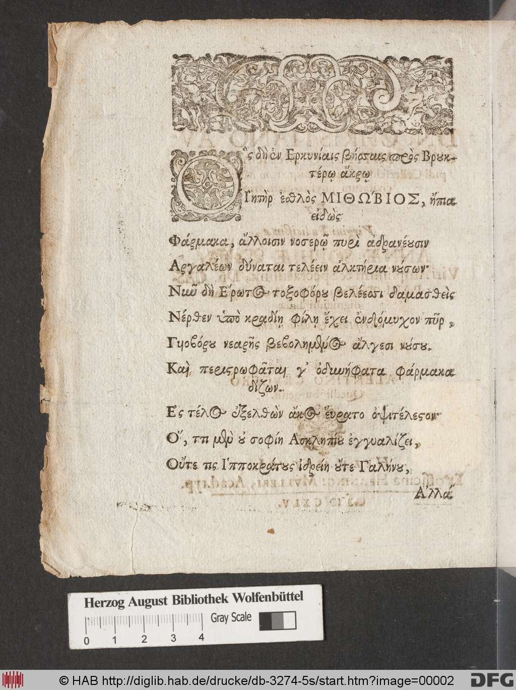 http://diglib.hab.de/drucke/db-3274-5s/00002.jpg