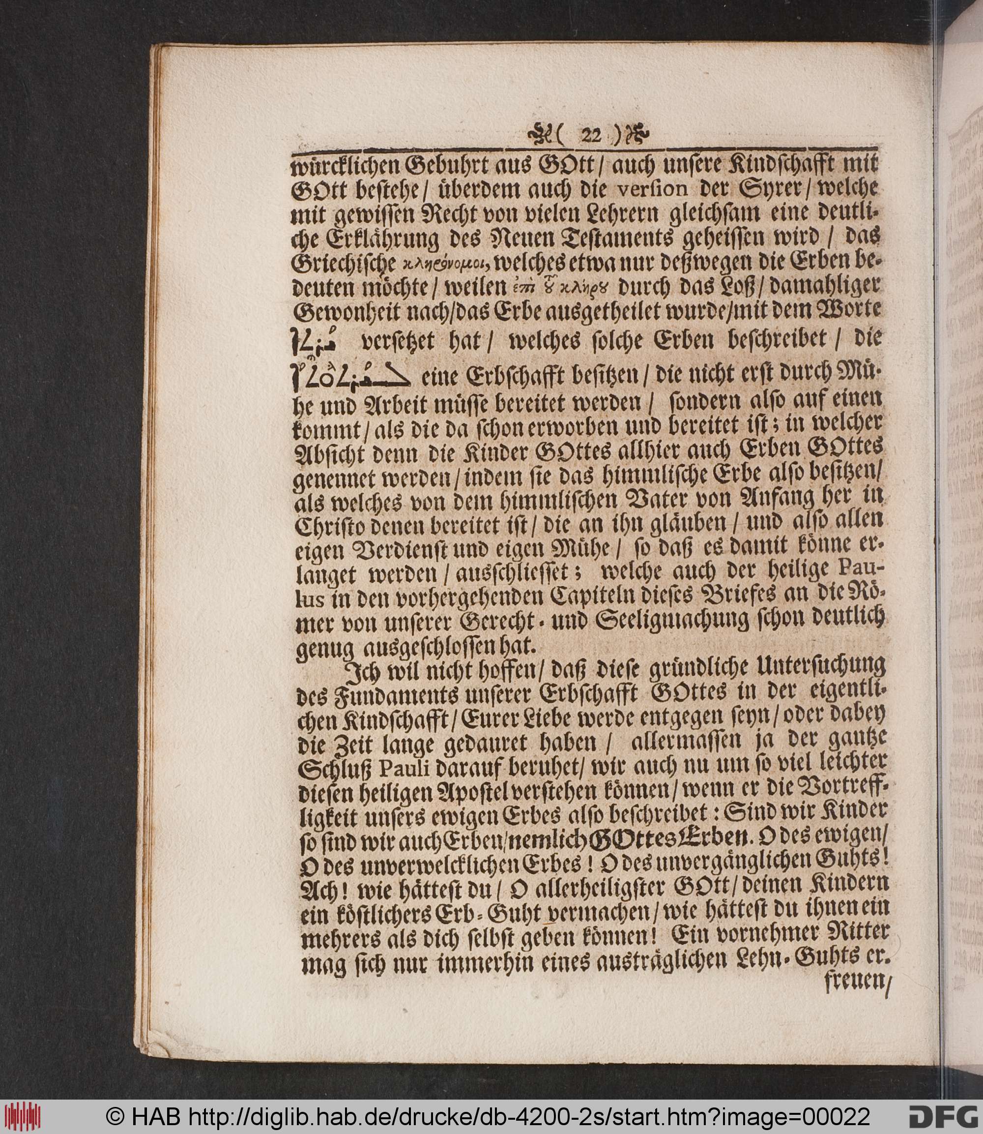 http://diglib.hab.de/drucke/db-4200-2s/max/00022.jpg