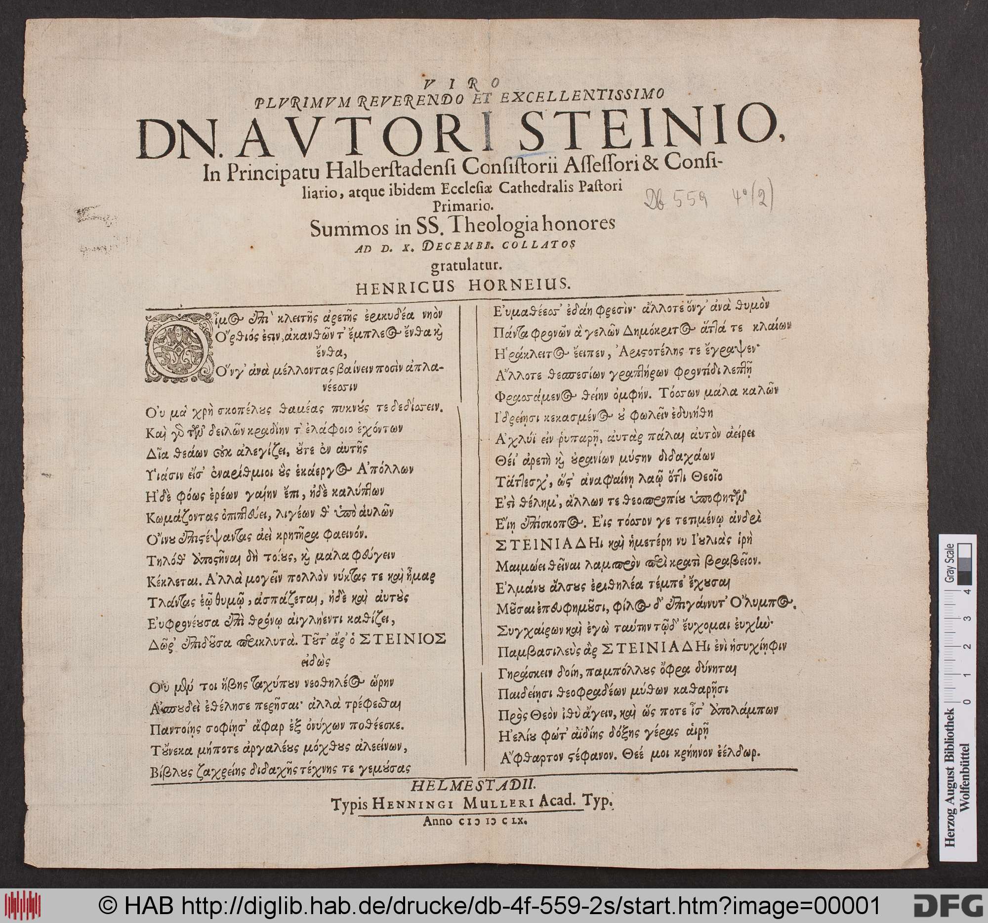 http://diglib.hab.de/drucke/db-4f-559-2s/max/00001.jpg