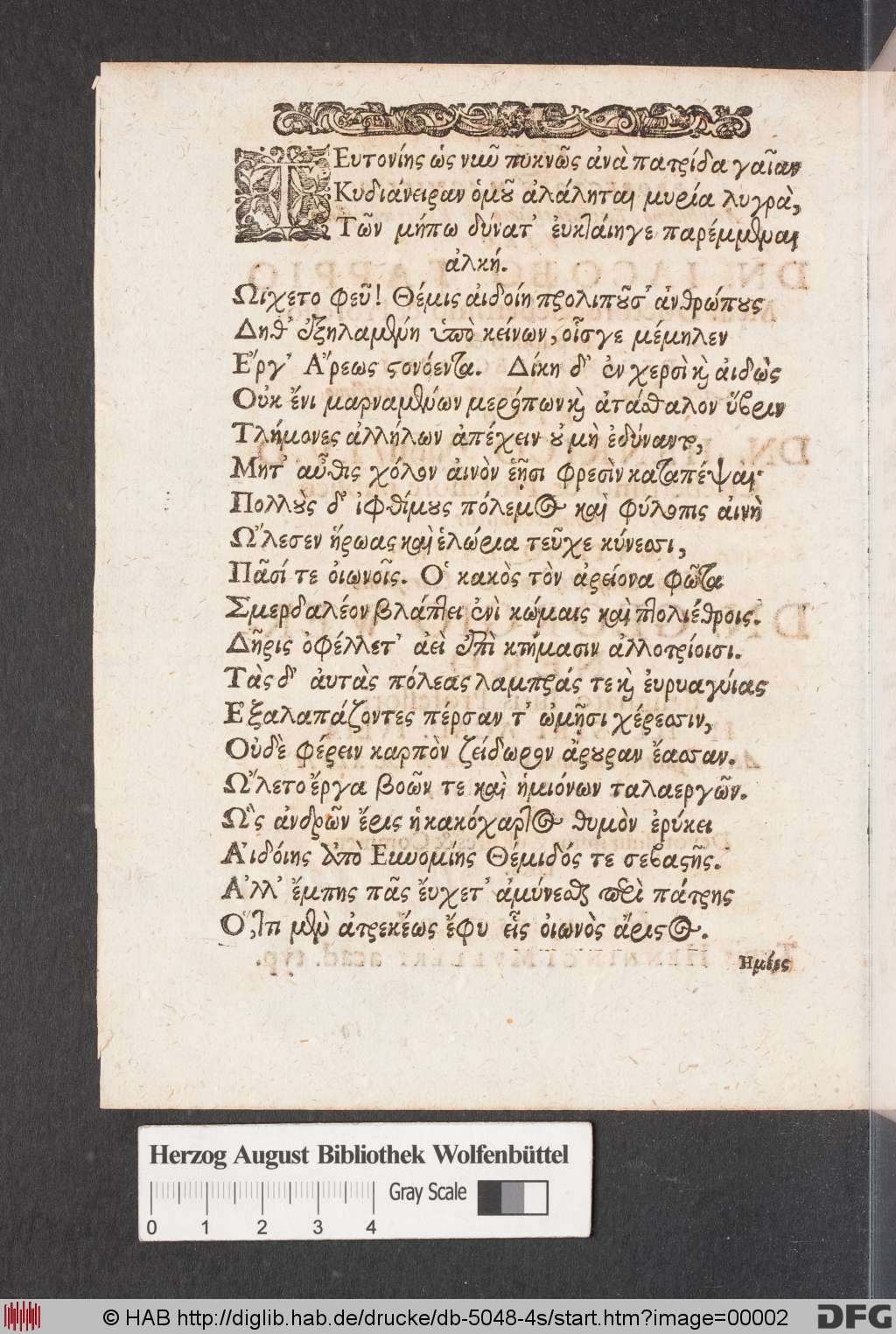 http://diglib.hab.de/drucke/db-5048-4s/00002.jpg
