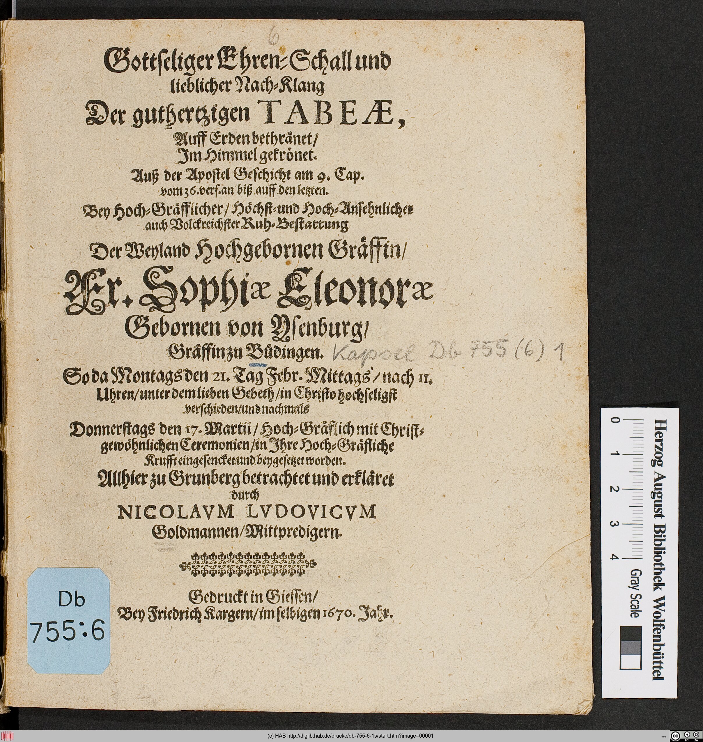 http://diglib.hab.de/drucke/db-755-6-1s/max/00001.jpg