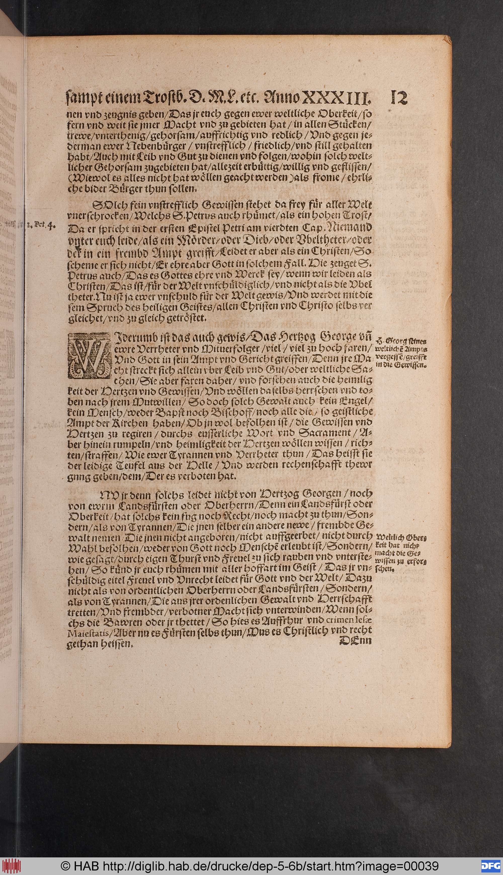 http://diglib.hab.de/drucke/dep-5-6b/max/00039.jpg