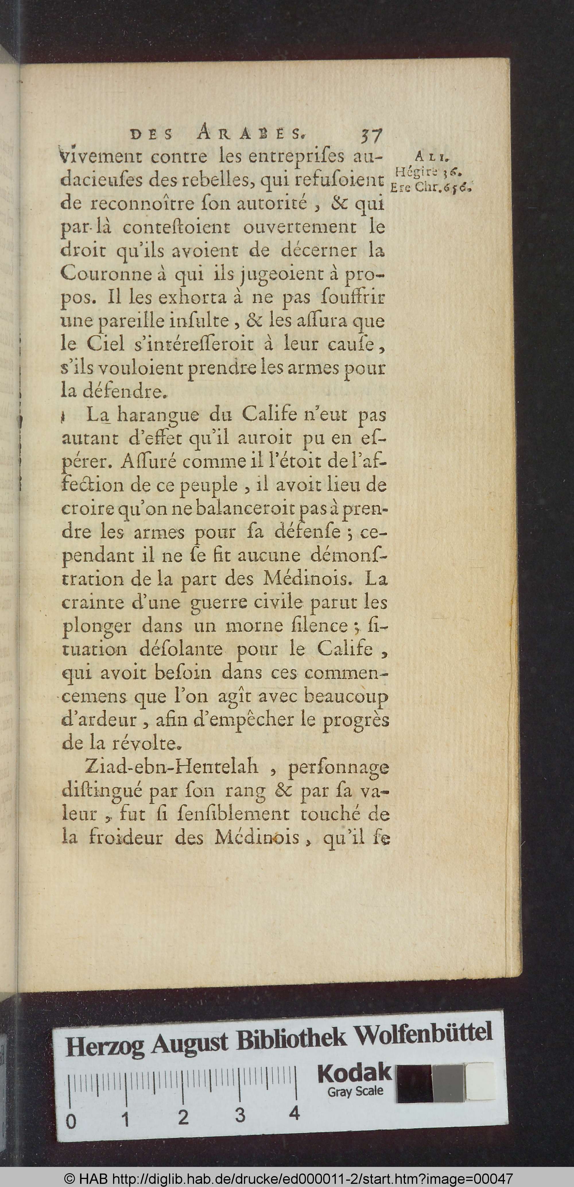 http://diglib.hab.de/drucke/ed000011-2/max/00047.jpg