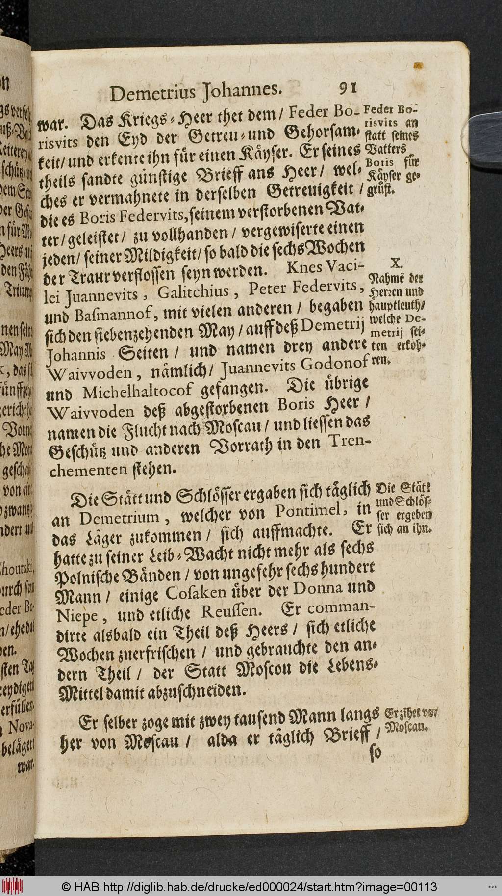 http://diglib.hab.de/drucke/ed000024/00113.jpg