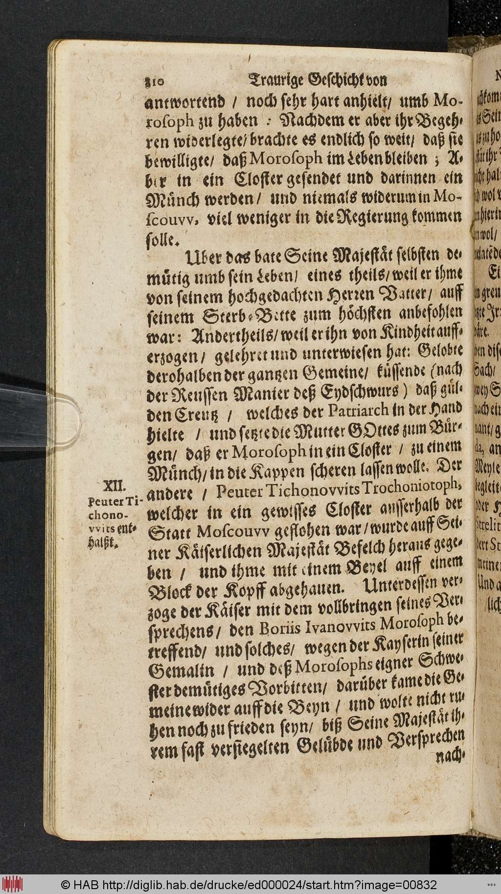 http://diglib.hab.de/drucke/ed000024/00832.jpg