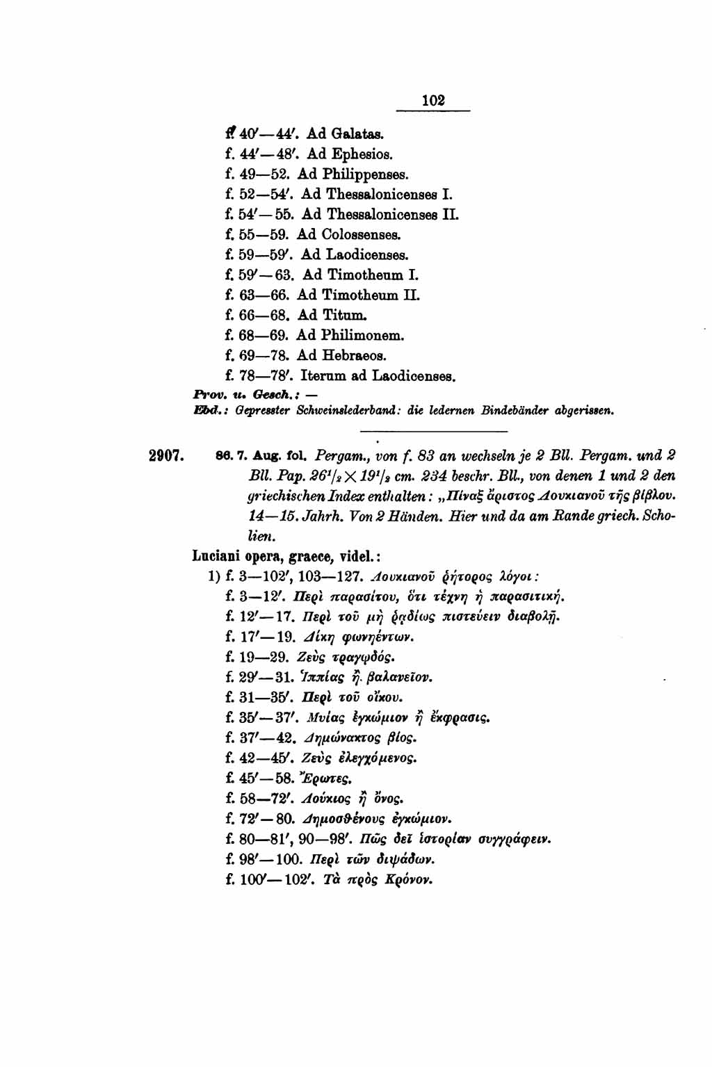 http://diglib.hab.de/drucke/f4f-539-7/00112.jpg