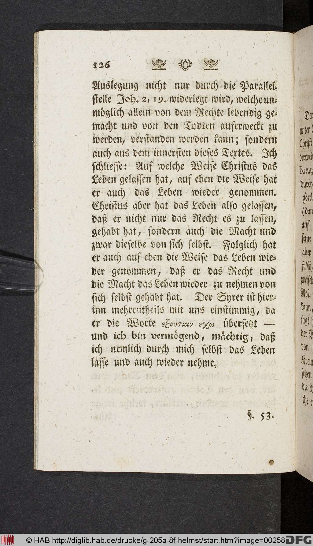 http://diglib.hab.de/drucke/g-205a-8f-helmst/00258.jpg