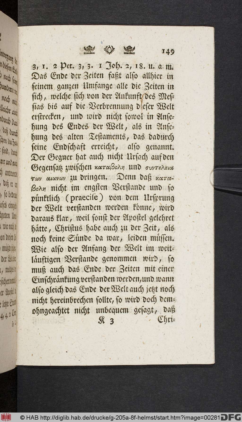 http://diglib.hab.de/drucke/g-205a-8f-helmst/00281.jpg