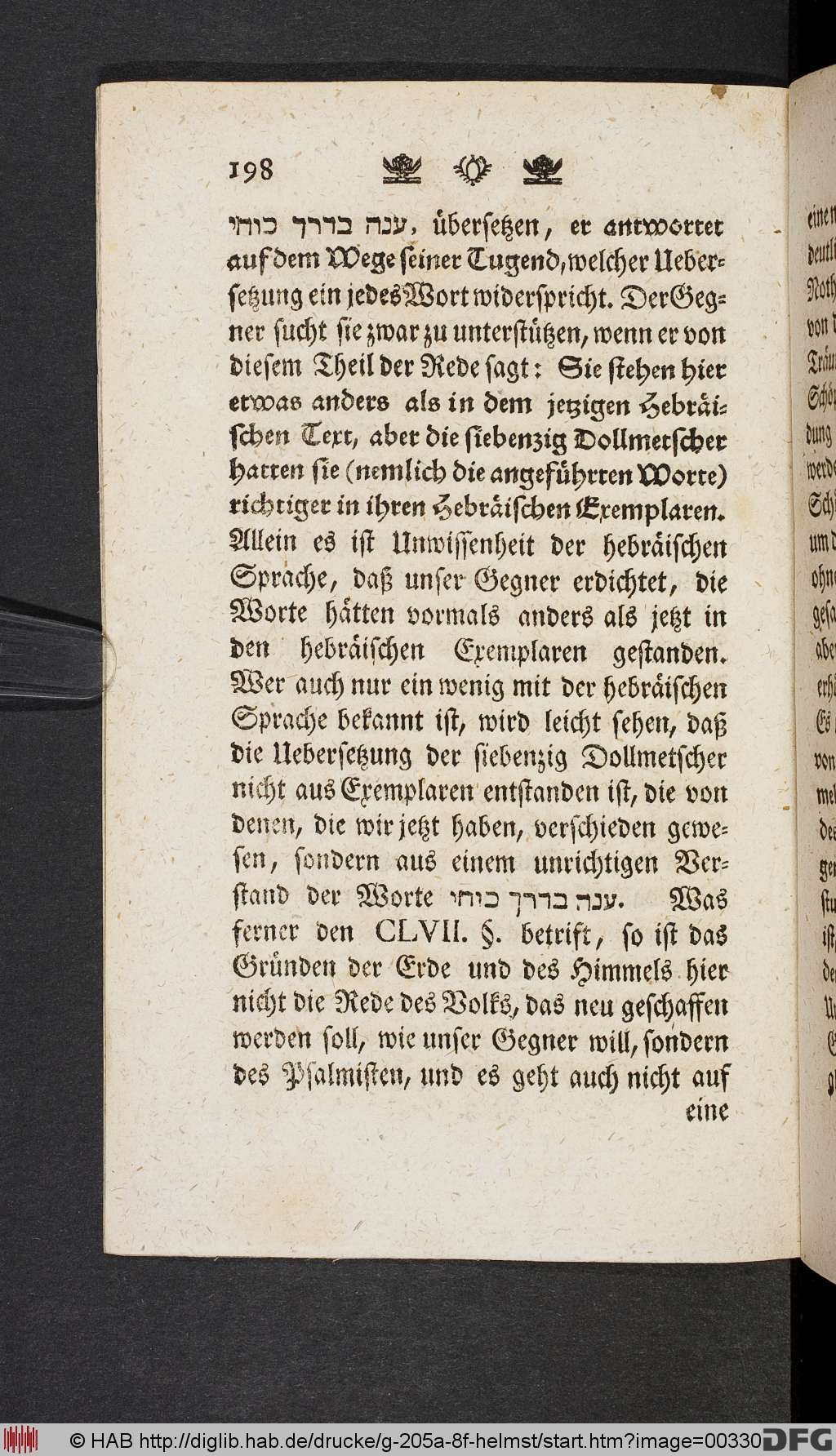 http://diglib.hab.de/drucke/g-205a-8f-helmst/00330.jpg