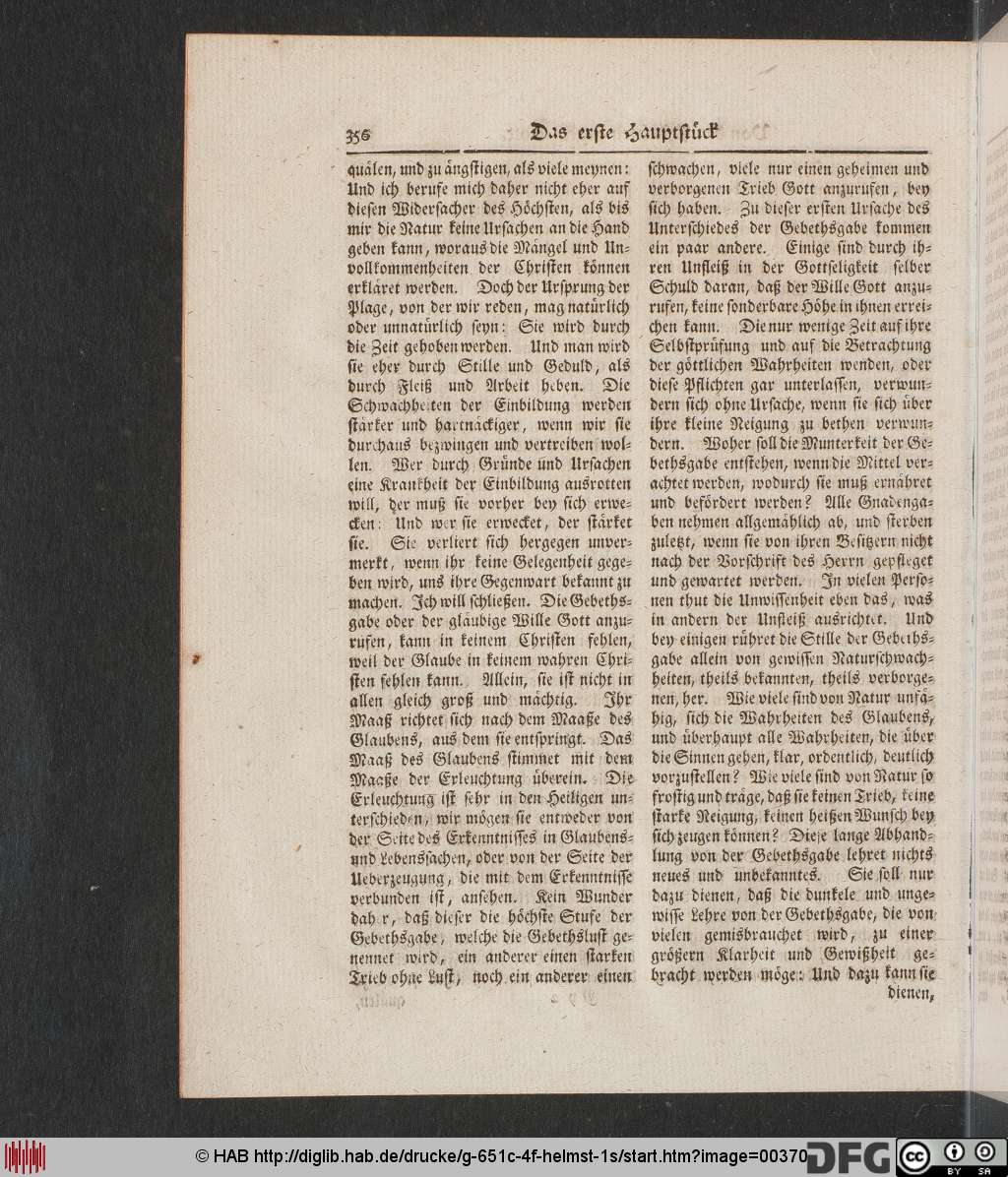 http://diglib.hab.de/drucke/g-651c-4f-helmst-1s/00370.jpg