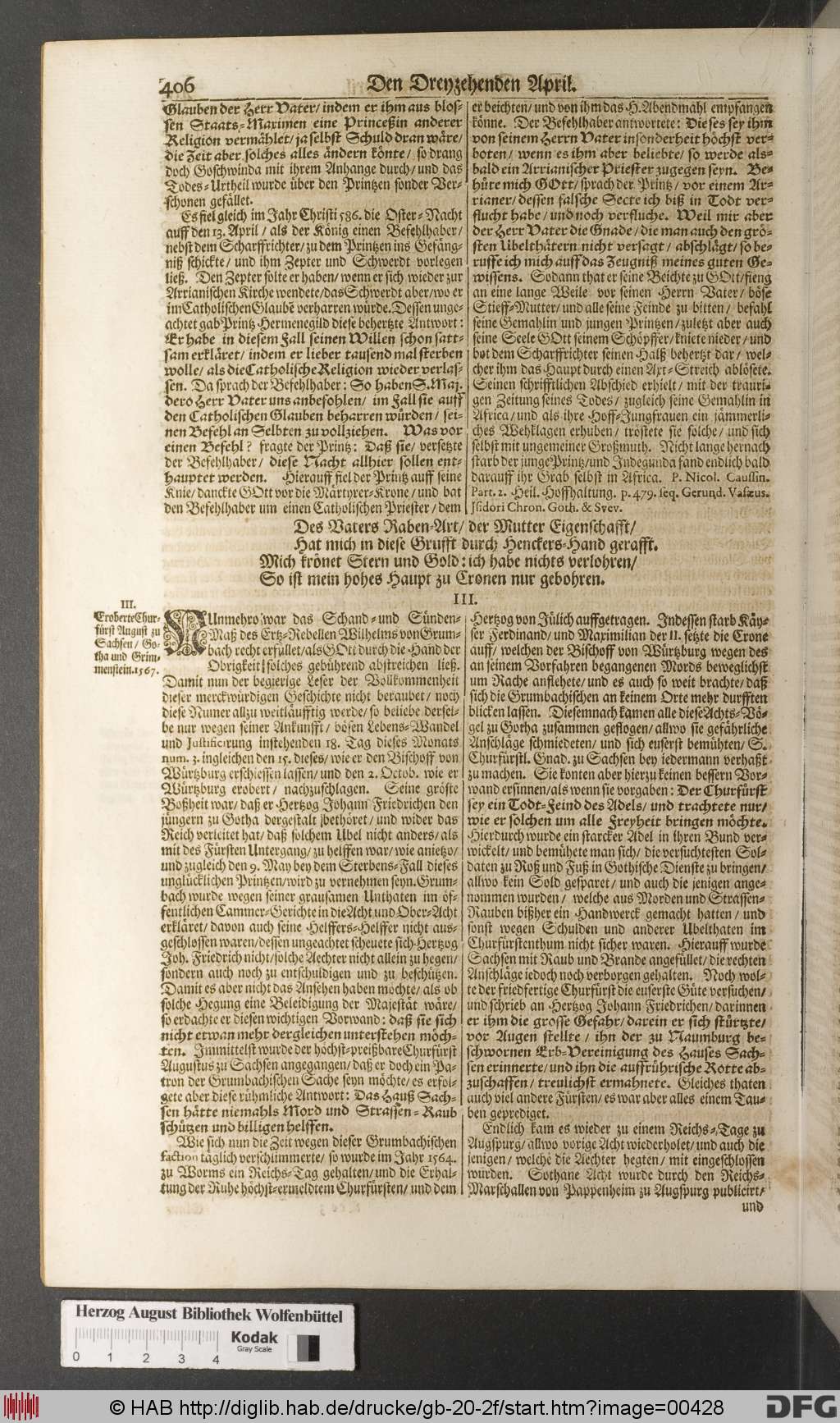 http://diglib.hab.de/drucke/gb-20-2f/00428.jpg