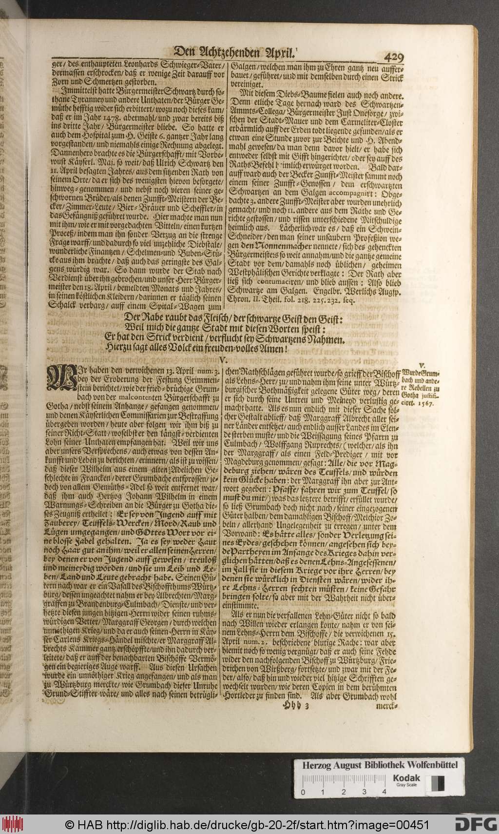 http://diglib.hab.de/drucke/gb-20-2f/00451.jpg