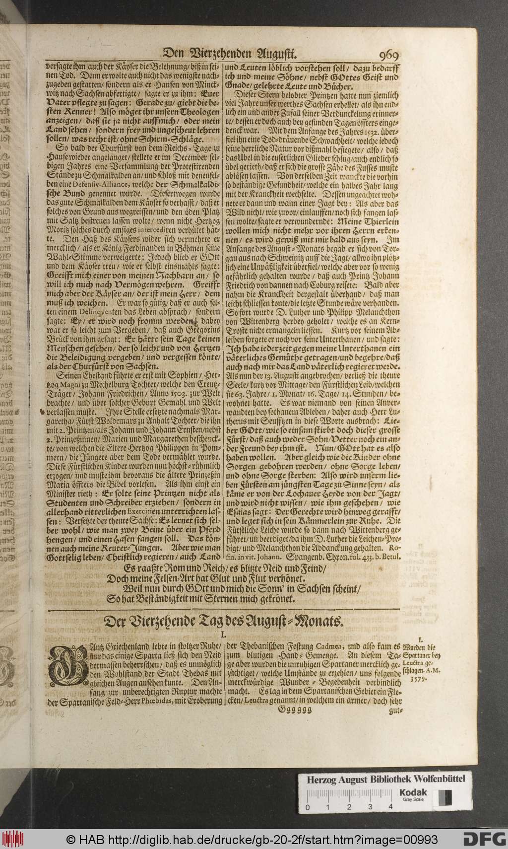 http://diglib.hab.de/drucke/gb-20-2f/00993.jpg