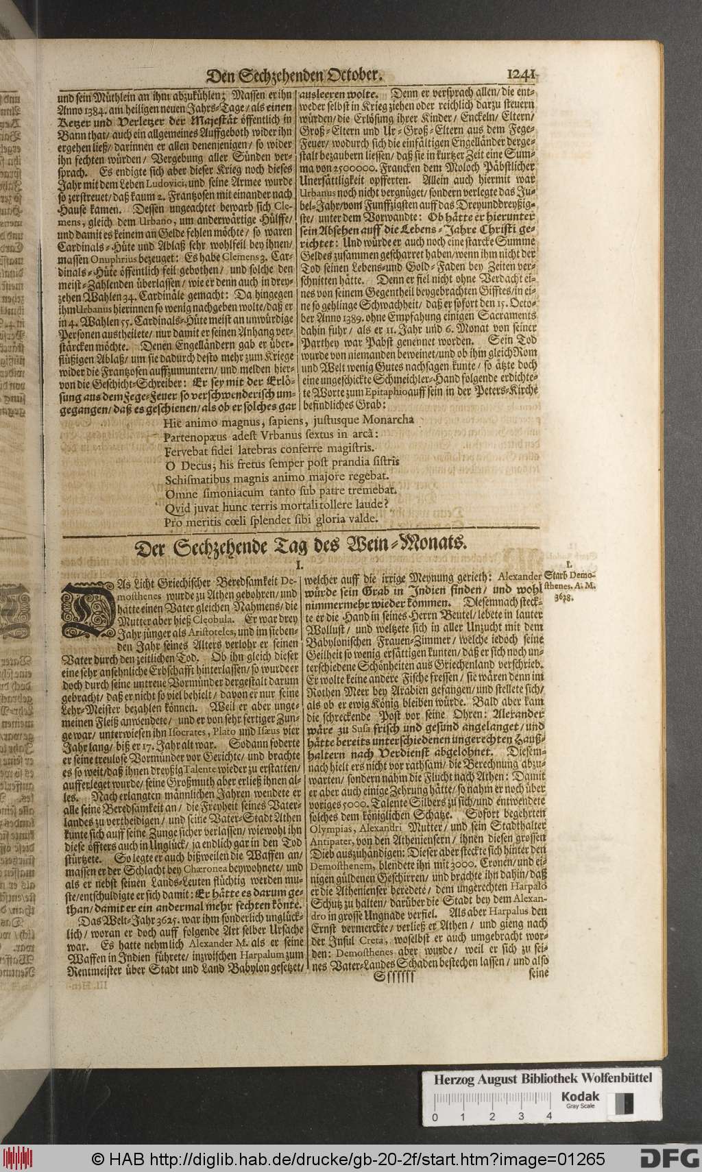 http://diglib.hab.de/drucke/gb-20-2f/01265.jpg