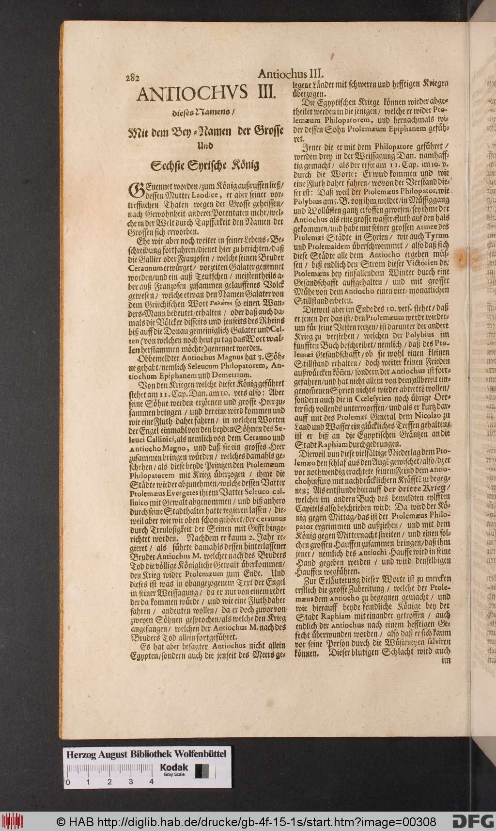 http://diglib.hab.de/drucke/gb-4f-15-1s/00308.jpg