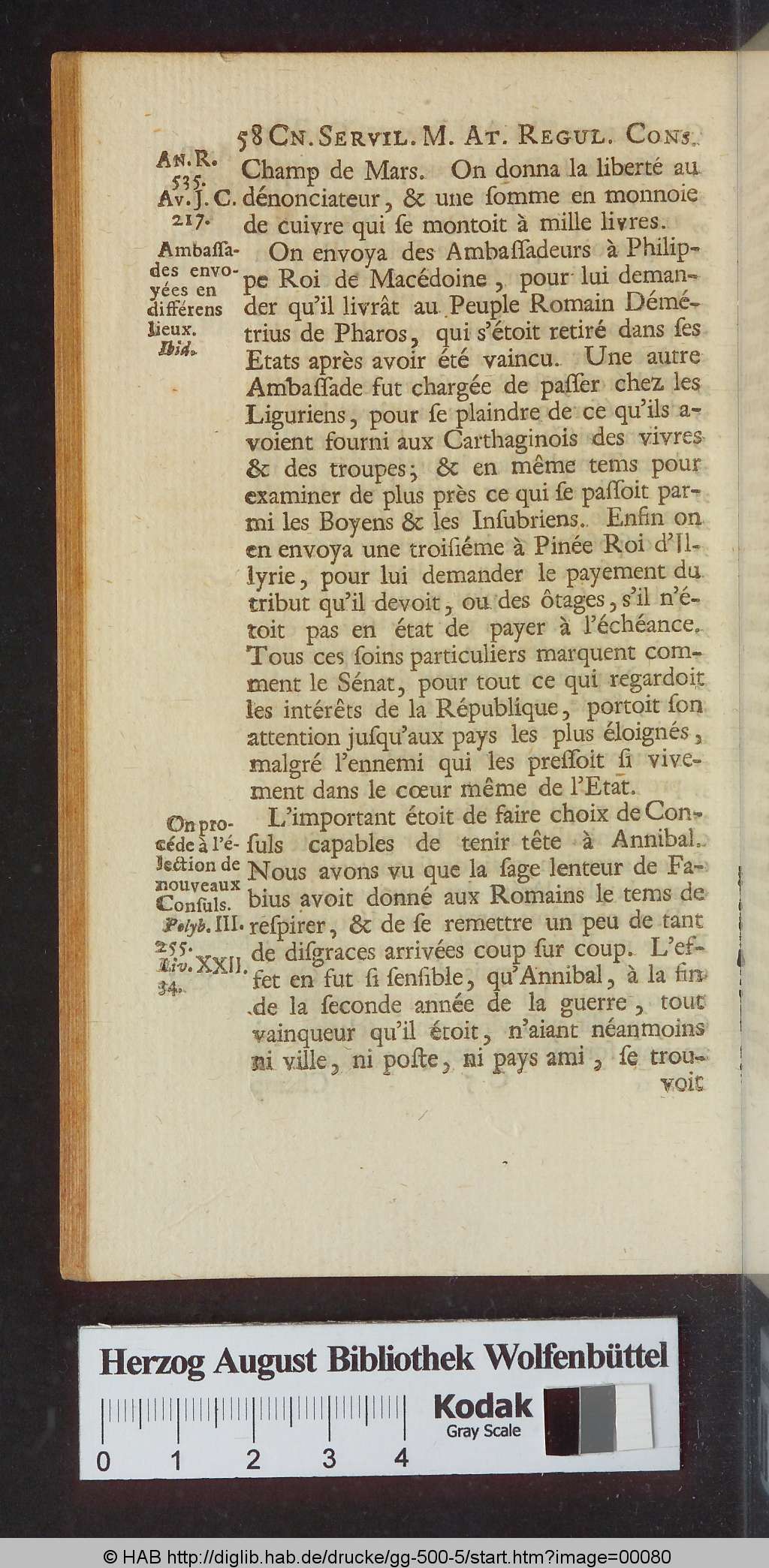 http://diglib.hab.de/drucke/gg-500-5/00080.jpg