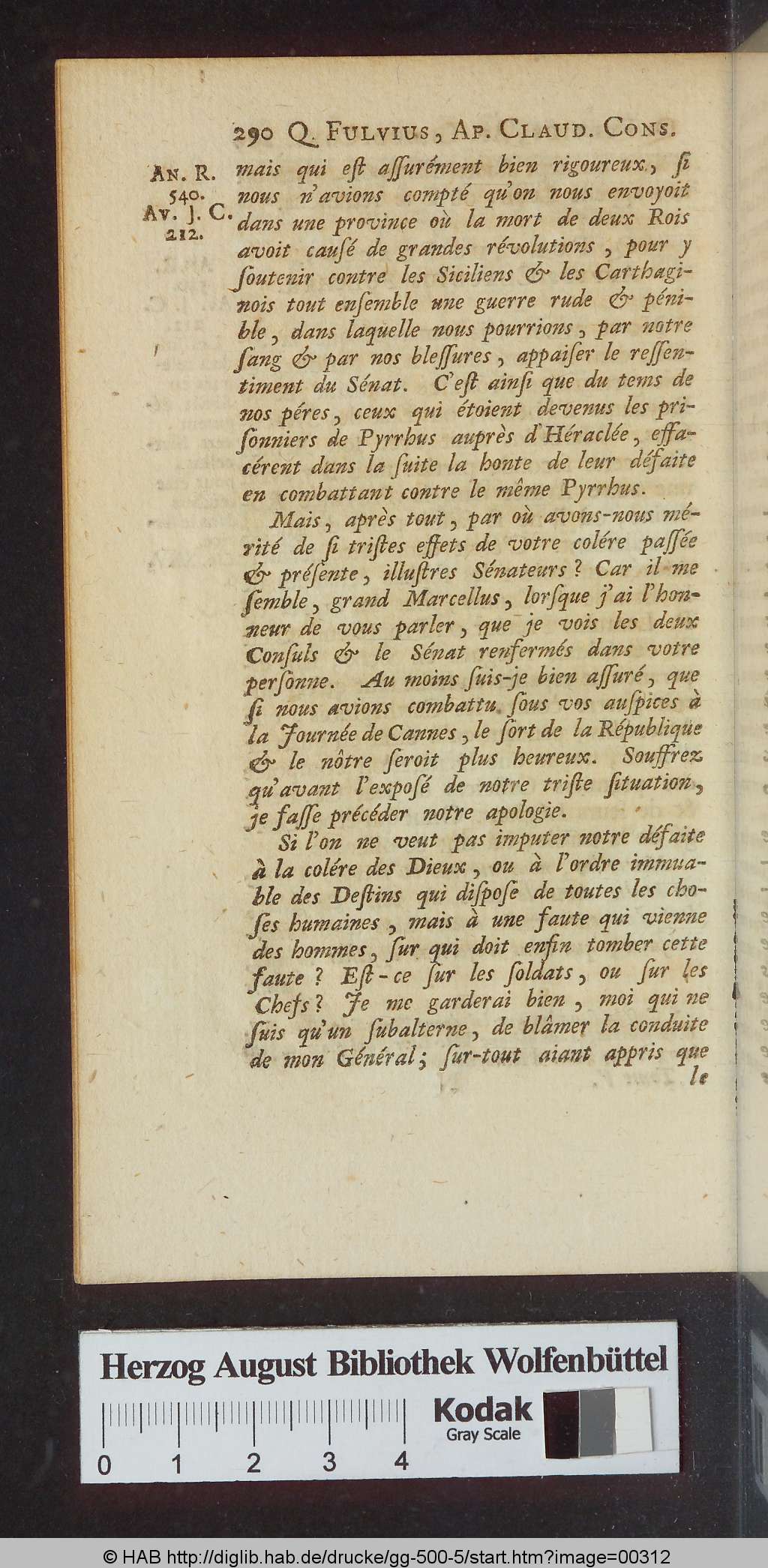 http://diglib.hab.de/drucke/gg-500-5/00312.jpg