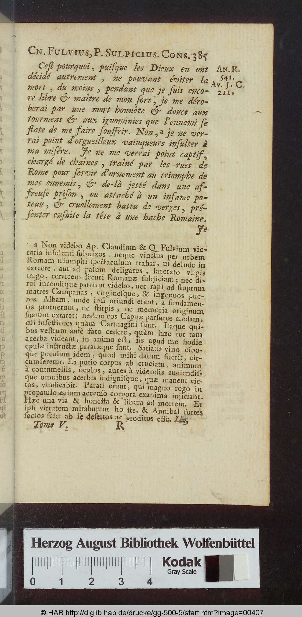 http://diglib.hab.de/drucke/gg-500-5/00407.jpg