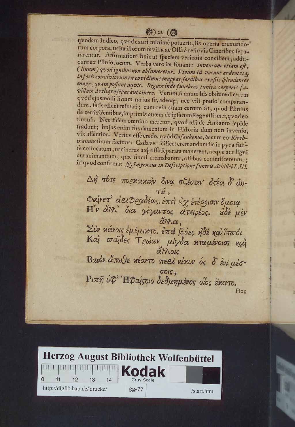 http://diglib.hab.de/drucke/gg-77/00026.jpg