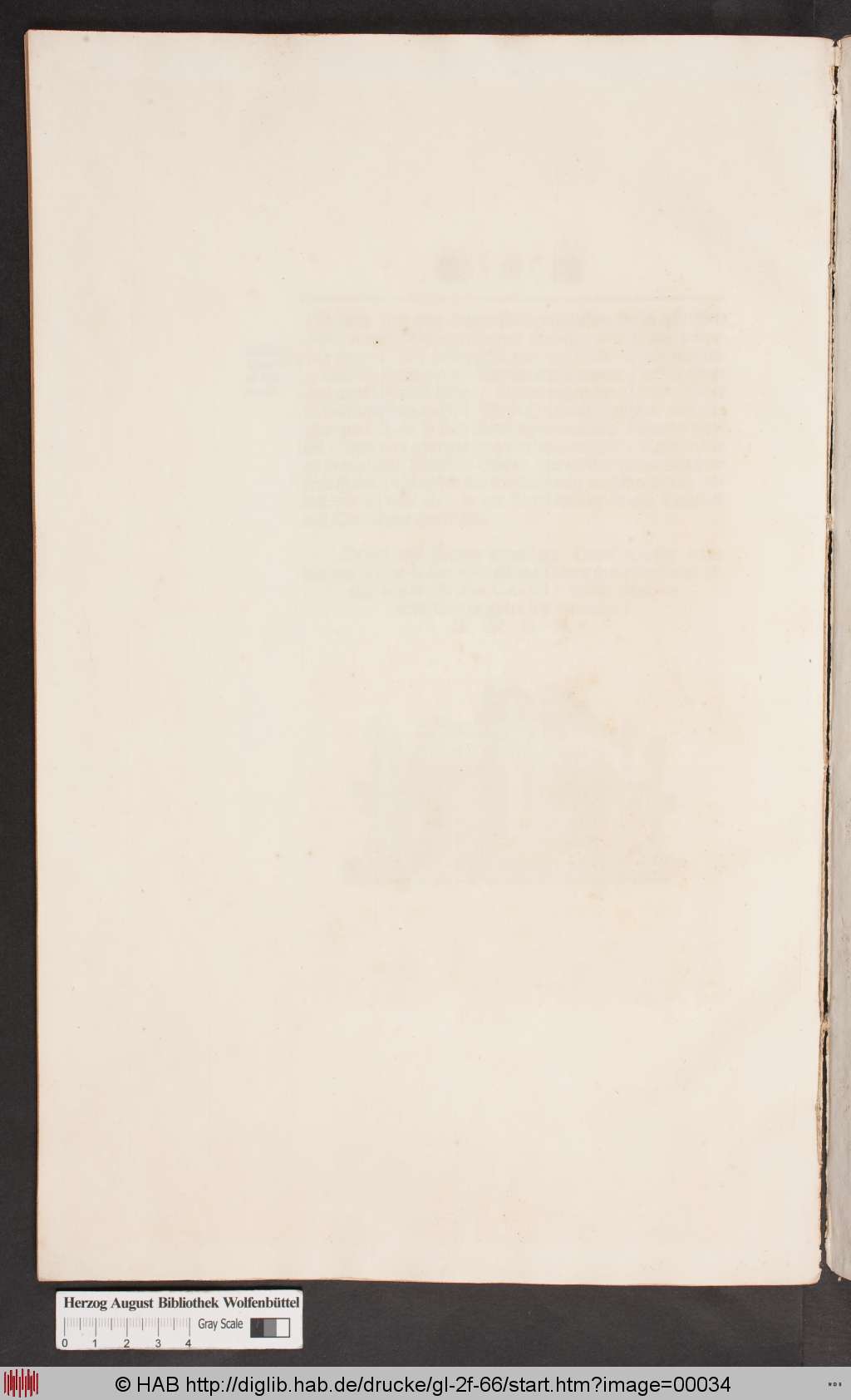 http://diglib.hab.de/drucke/gl-2f-66/00034.jpg