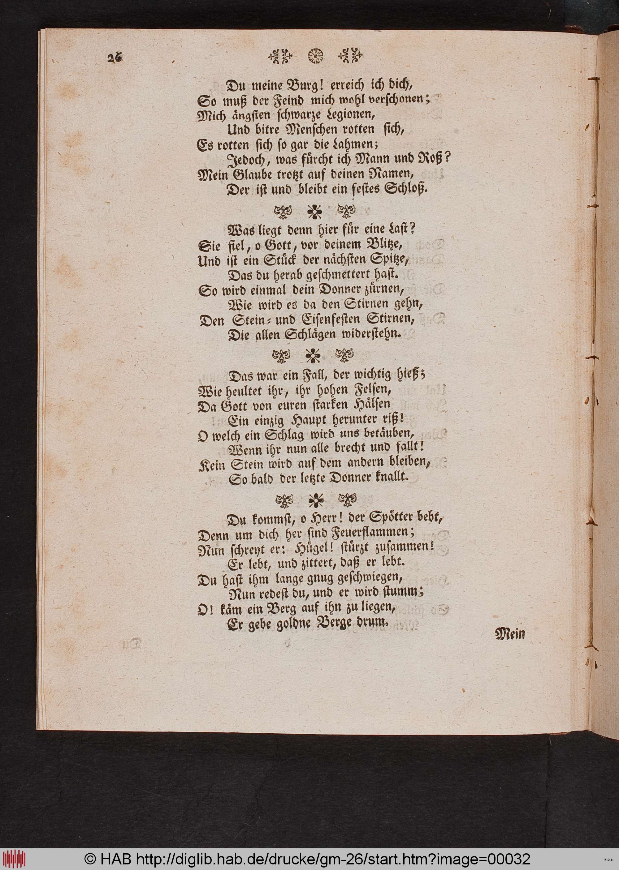http://diglib.hab.de/drucke/gm-26/max/00032.jpg