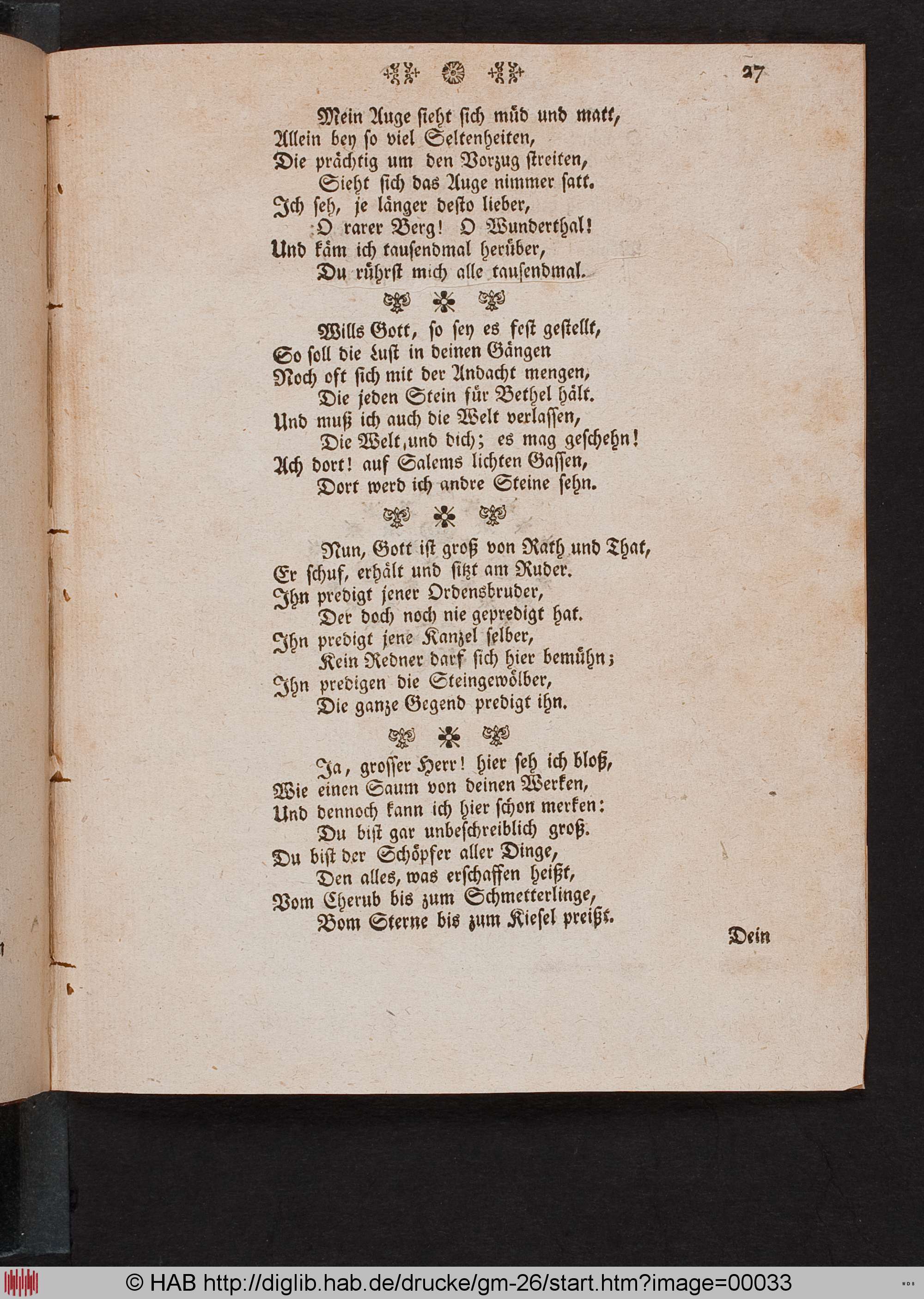 http://diglib.hab.de/drucke/gm-26/max/00033.jpg