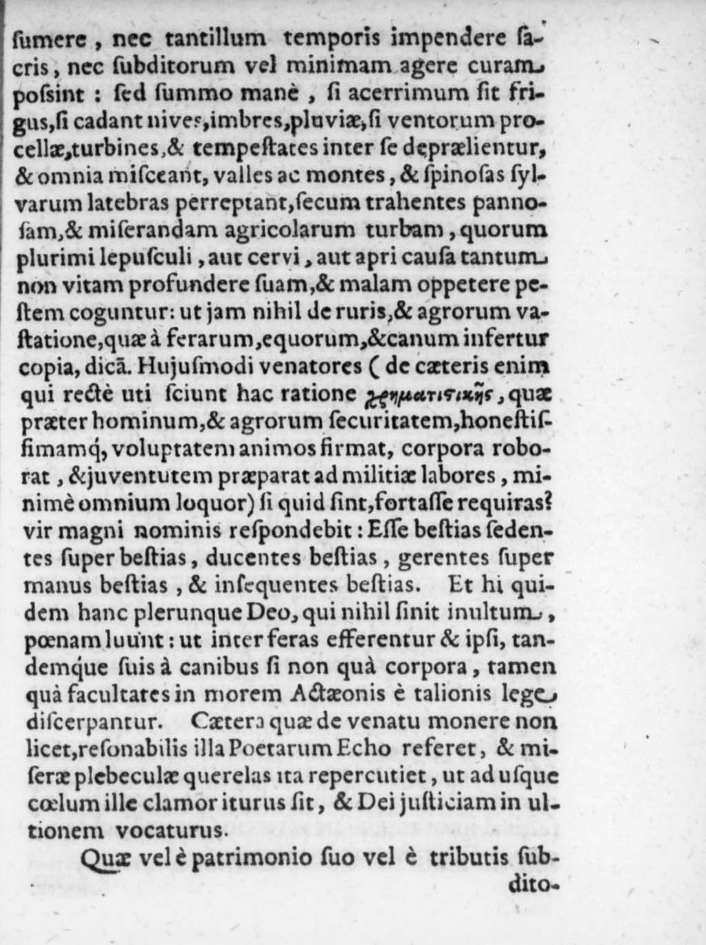 http://diglib.hab.de/drucke/gm-4706/00042.jpg