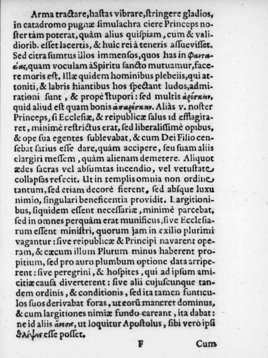 http://diglib.hab.de/drucke/gm-4706/00044.jpg
