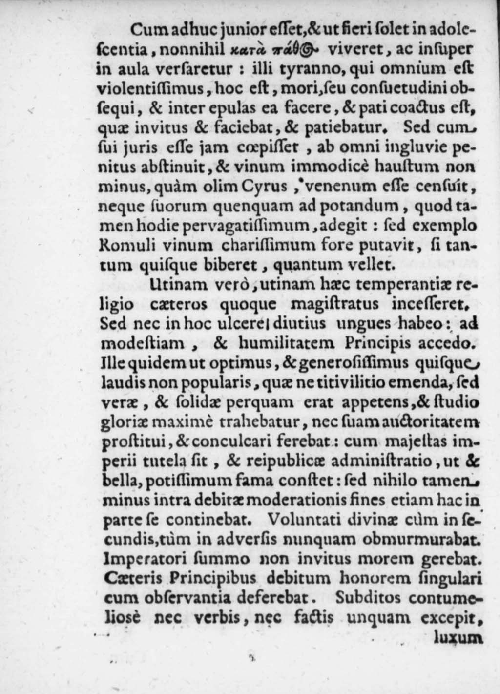 http://diglib.hab.de/drucke/gm-4706/00045.jpg