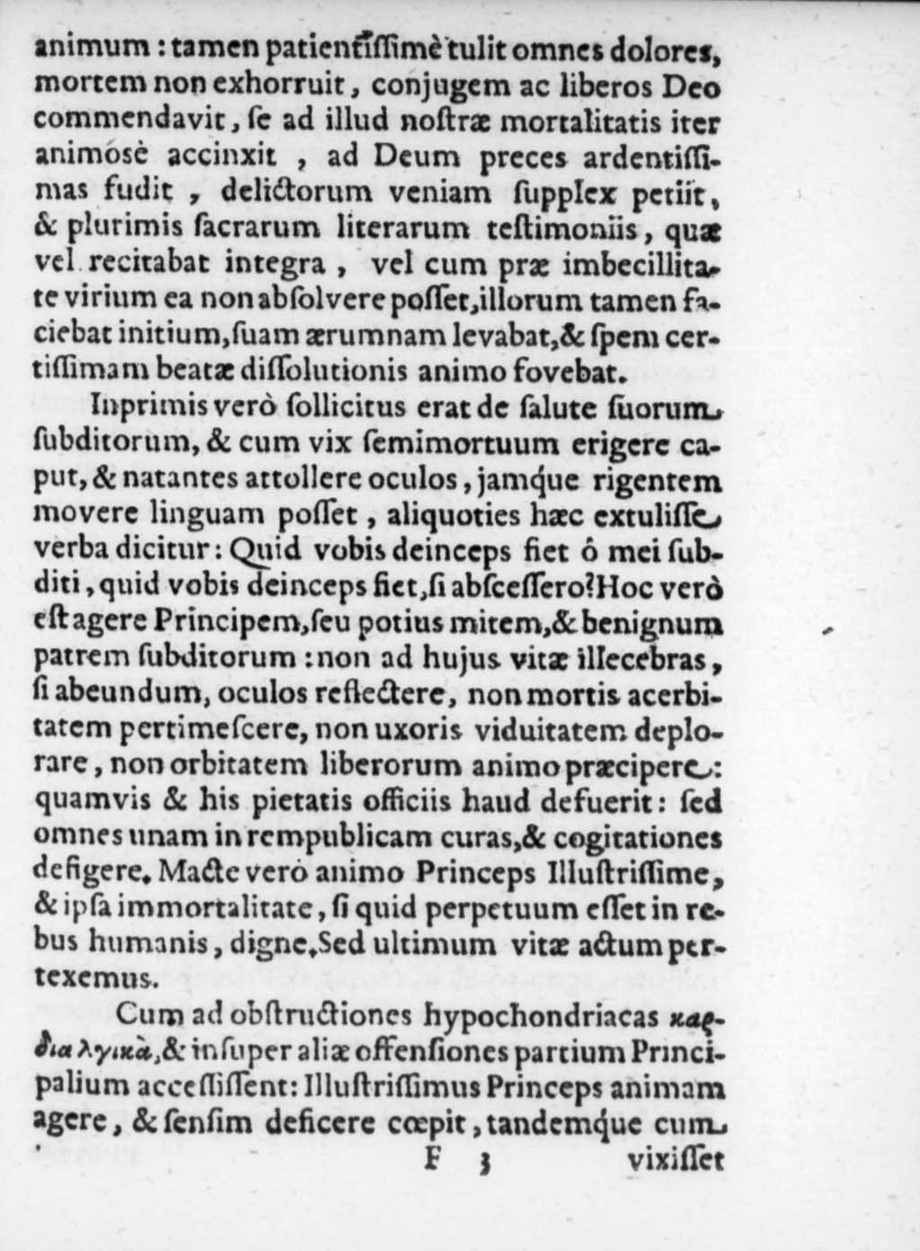 http://diglib.hab.de/drucke/gm-4706/00048.jpg