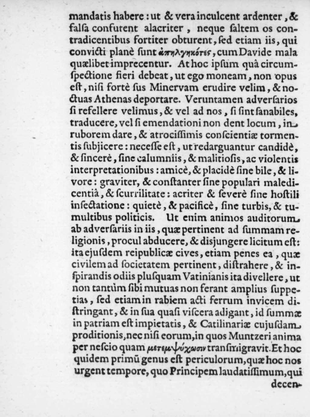 http://diglib.hab.de/drucke/gm-4706/00063.jpg