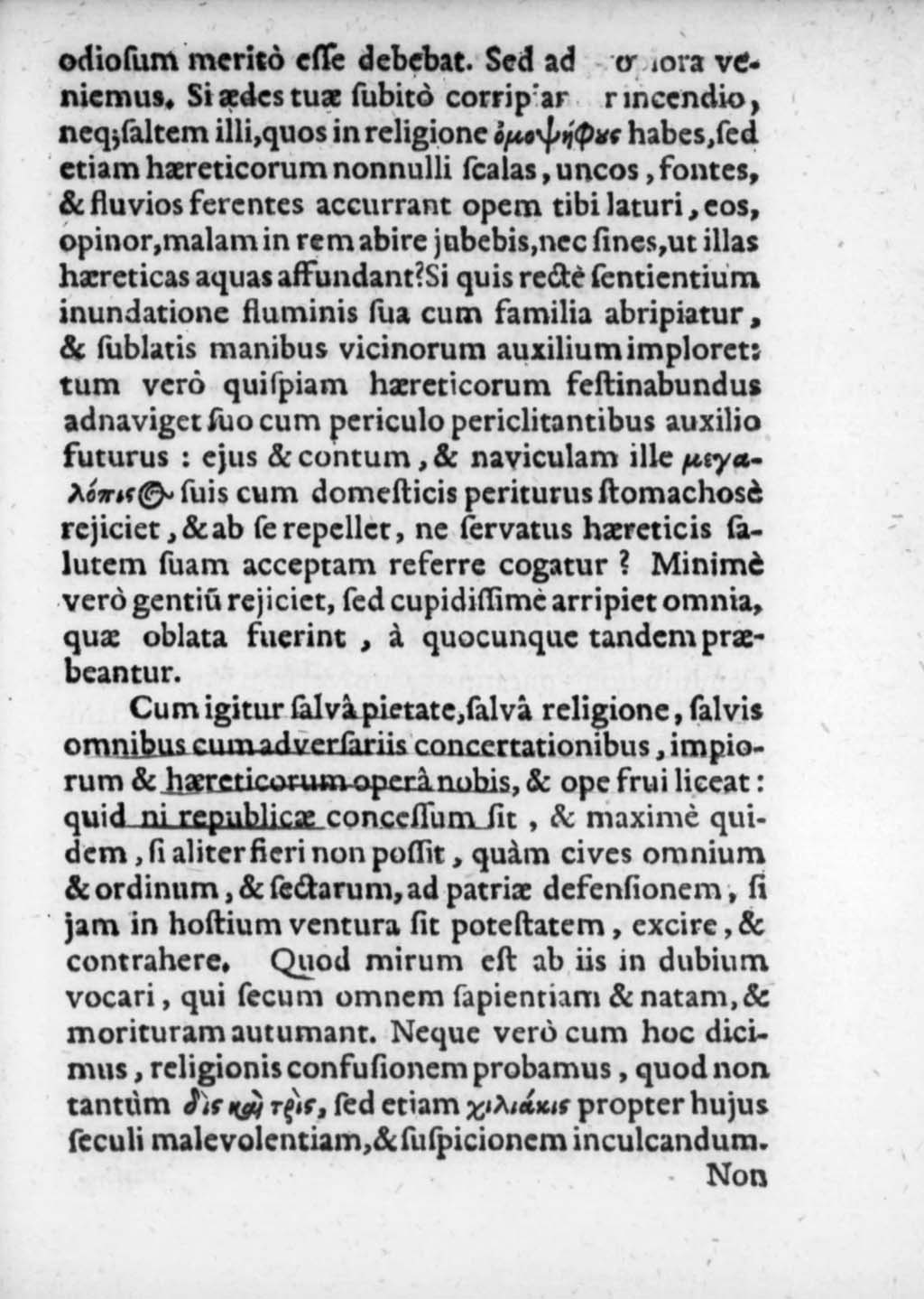 http://diglib.hab.de/drucke/gm-4706/00090.jpg