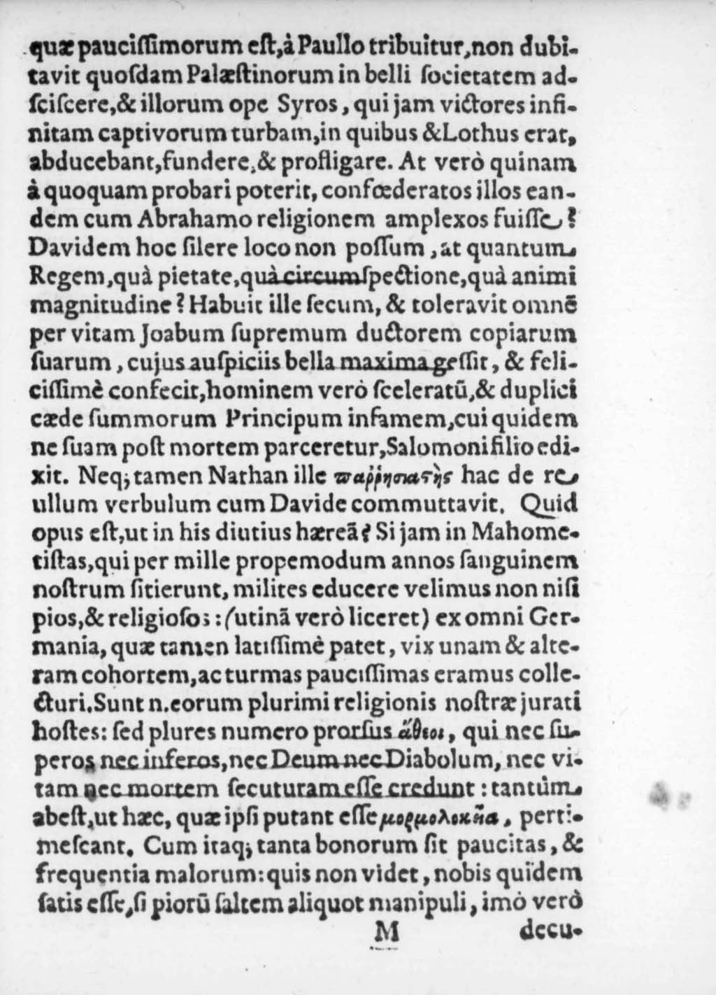 http://diglib.hab.de/drucke/gm-4706/00092.jpg
