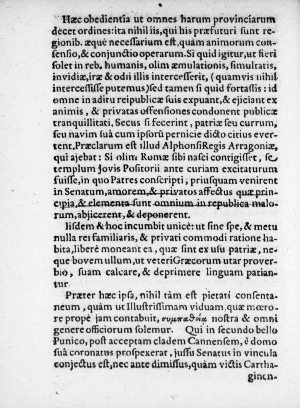 http://diglib.hab.de/drucke/gm-4706/00105.jpg