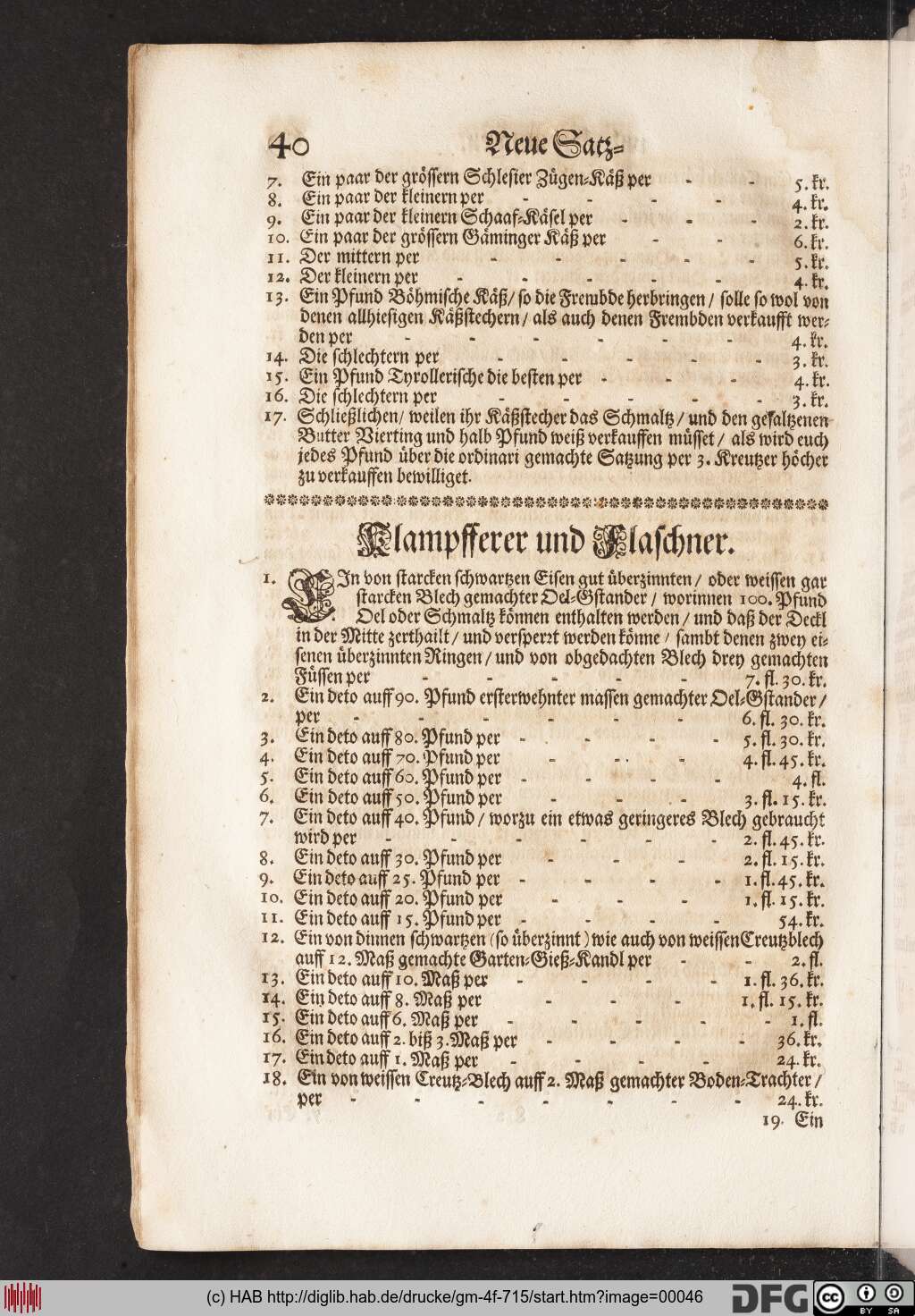 http://diglib.hab.de/drucke/gm-4f-715/00046.jpg