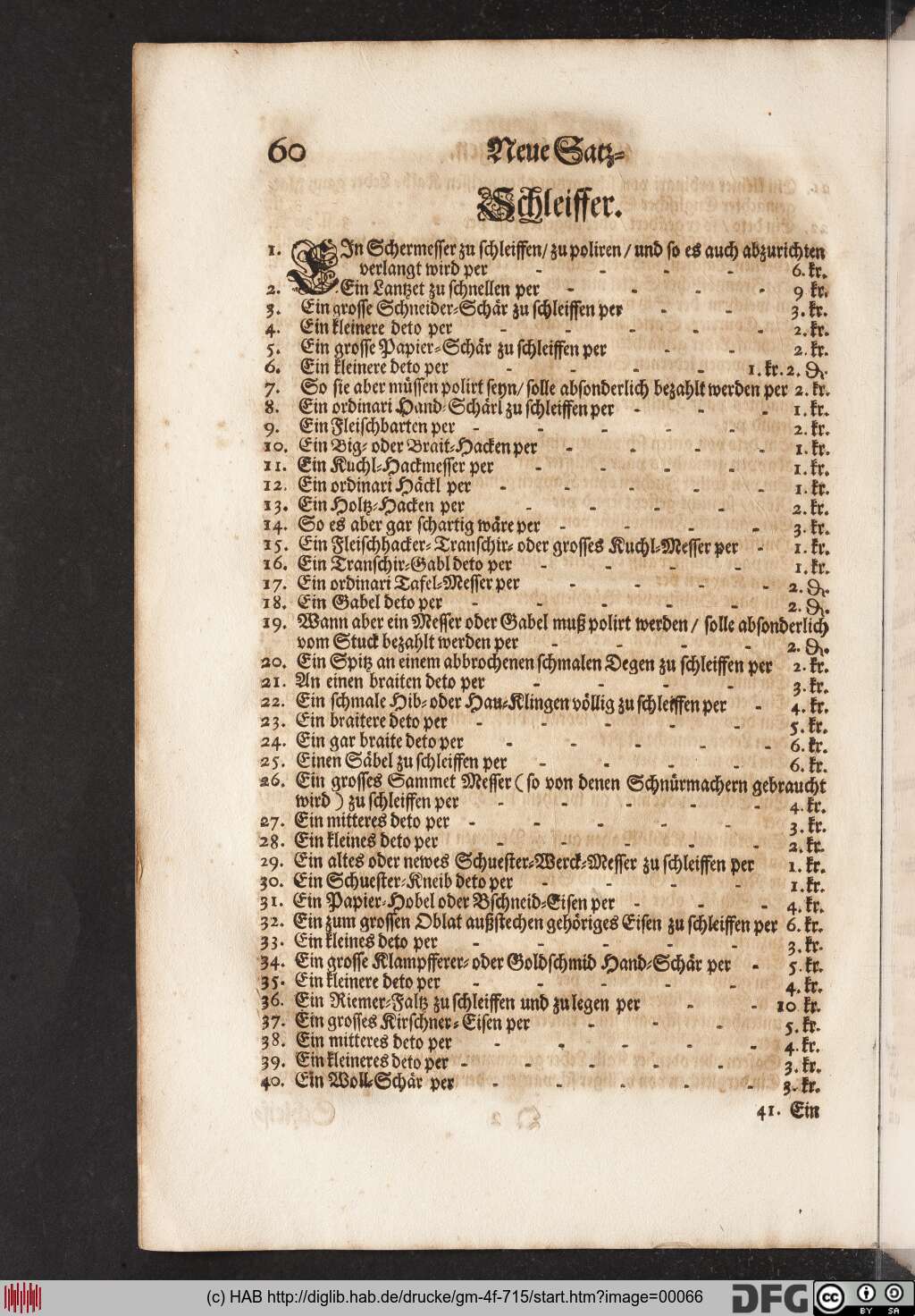 http://diglib.hab.de/drucke/gm-4f-715/00066.jpg