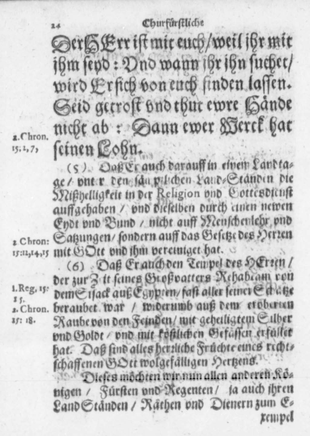 http://diglib.hab.de/drucke/gm-594/00015.jpg