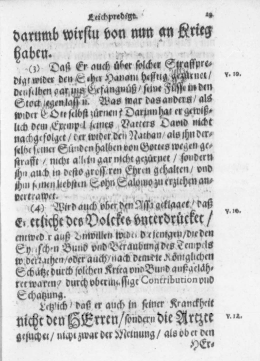 http://diglib.hab.de/drucke/gm-594/00020.jpg