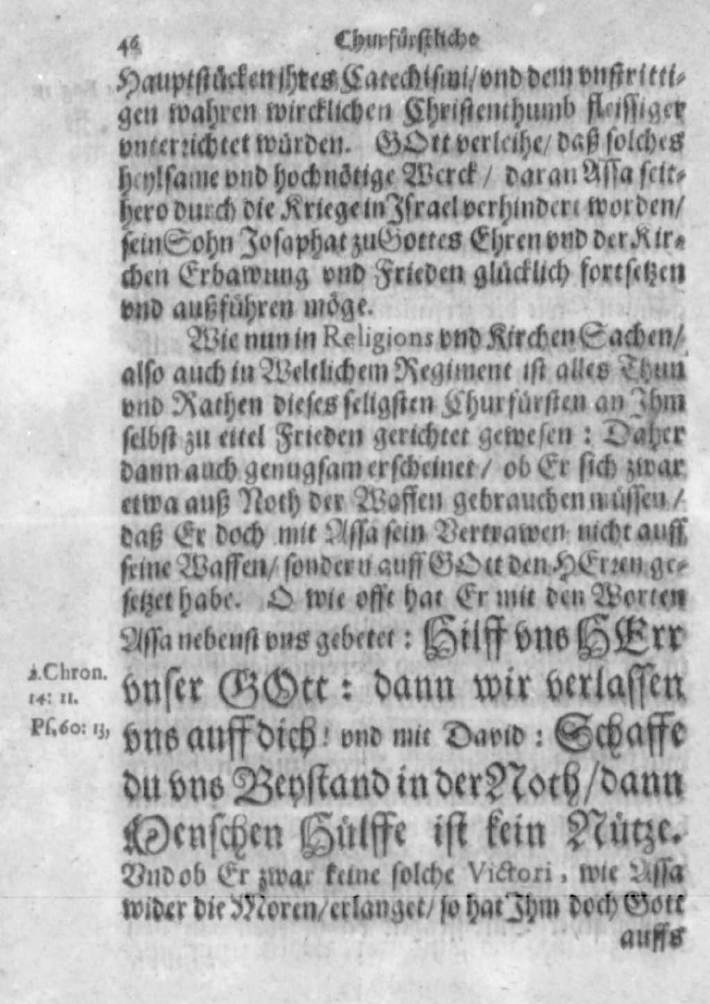 http://diglib.hab.de/drucke/gm-594/00037.jpg