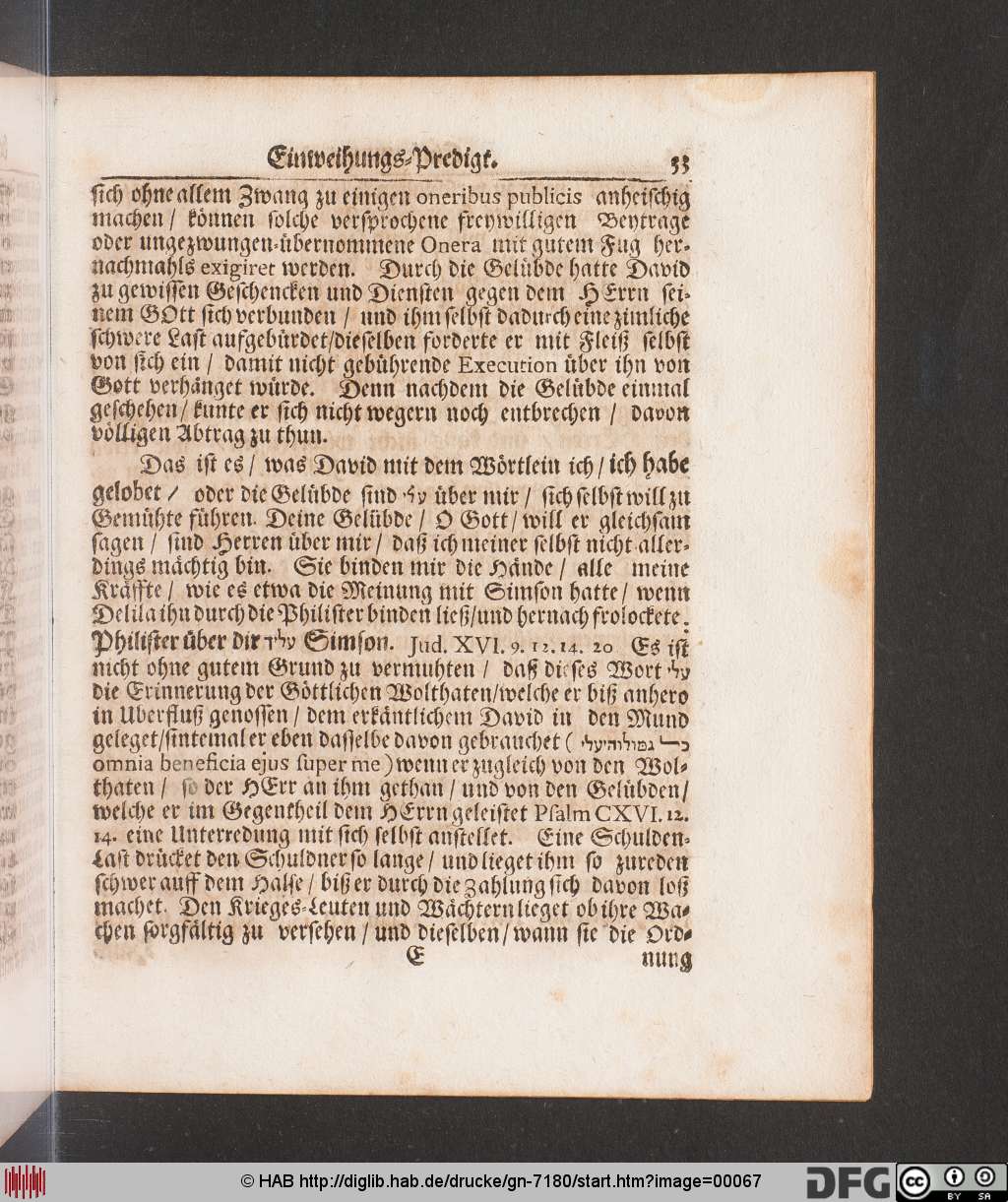 http://diglib.hab.de/drucke/gn-7180/00067.jpg