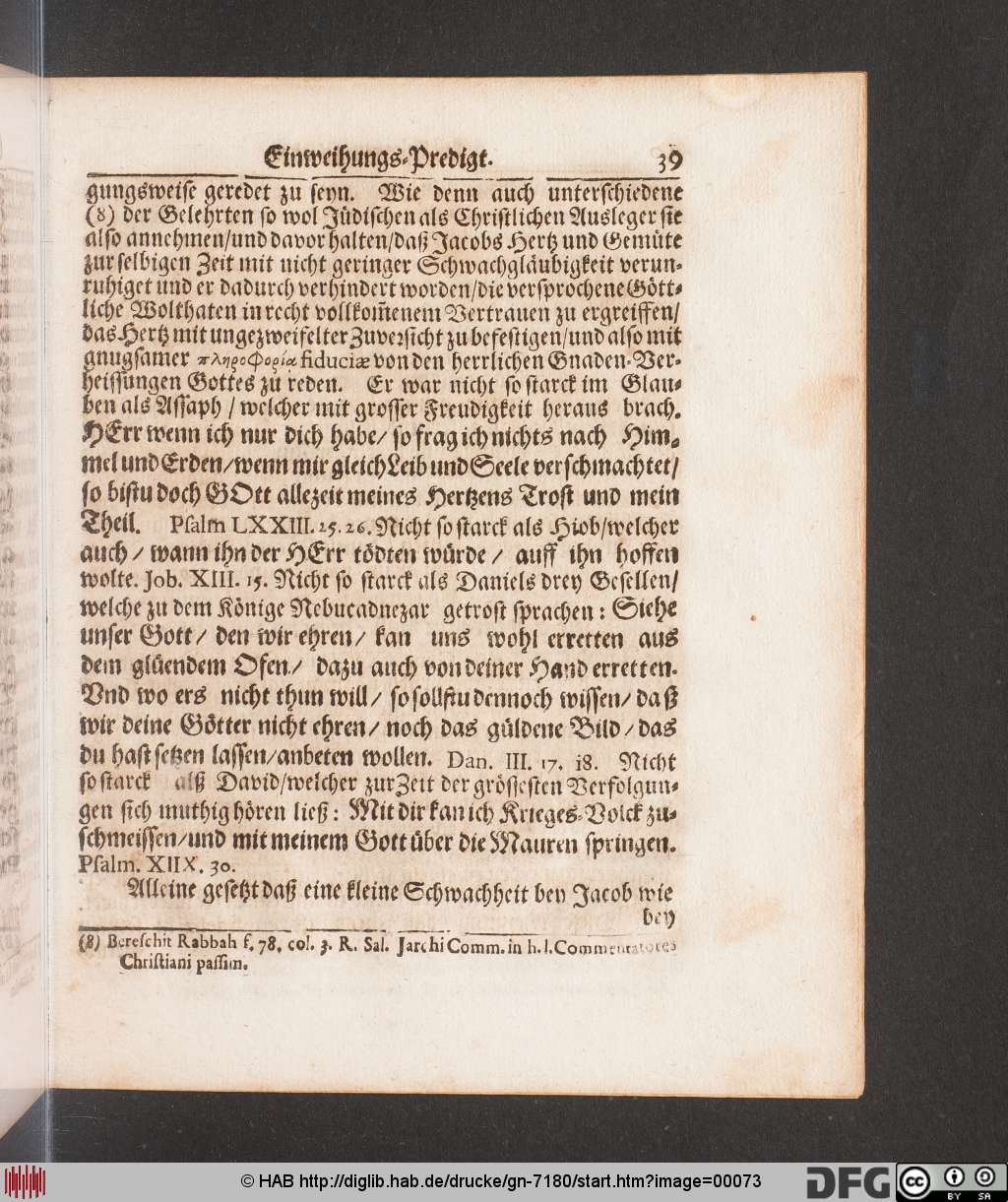 http://diglib.hab.de/drucke/gn-7180/00073.jpg