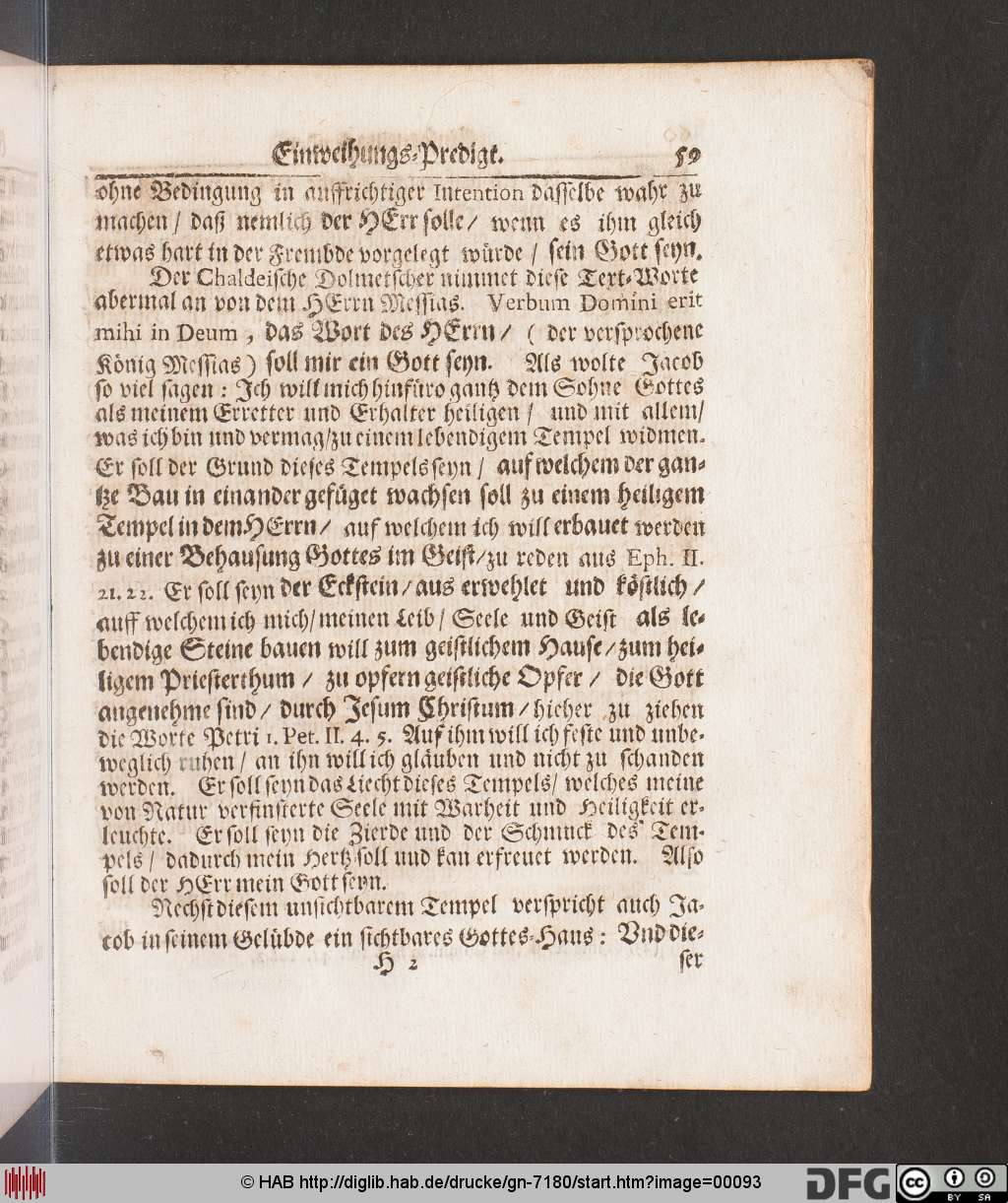 http://diglib.hab.de/drucke/gn-7180/00093.jpg