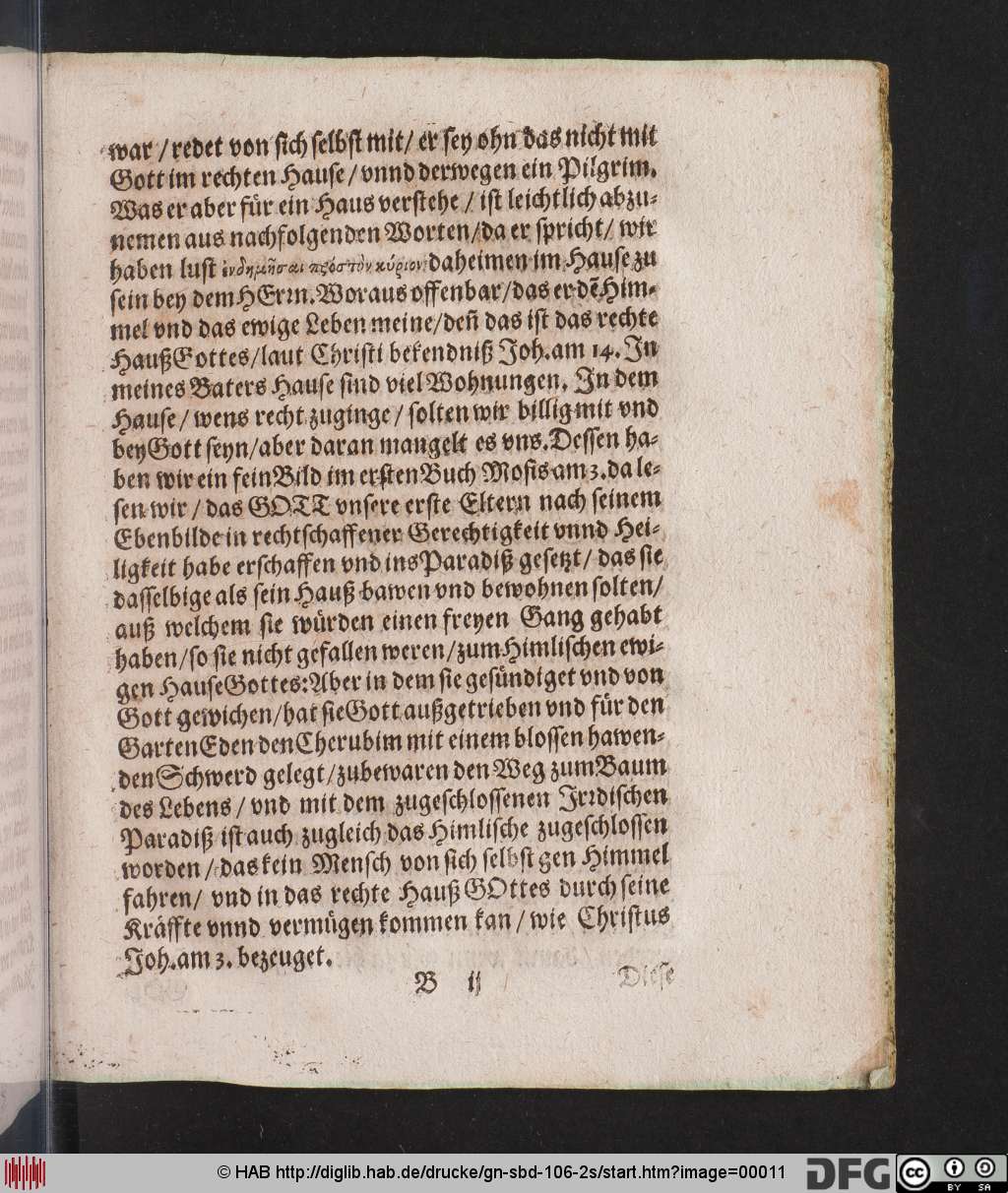 http://diglib.hab.de/drucke/gn-sbd-106-2s/00011.jpg