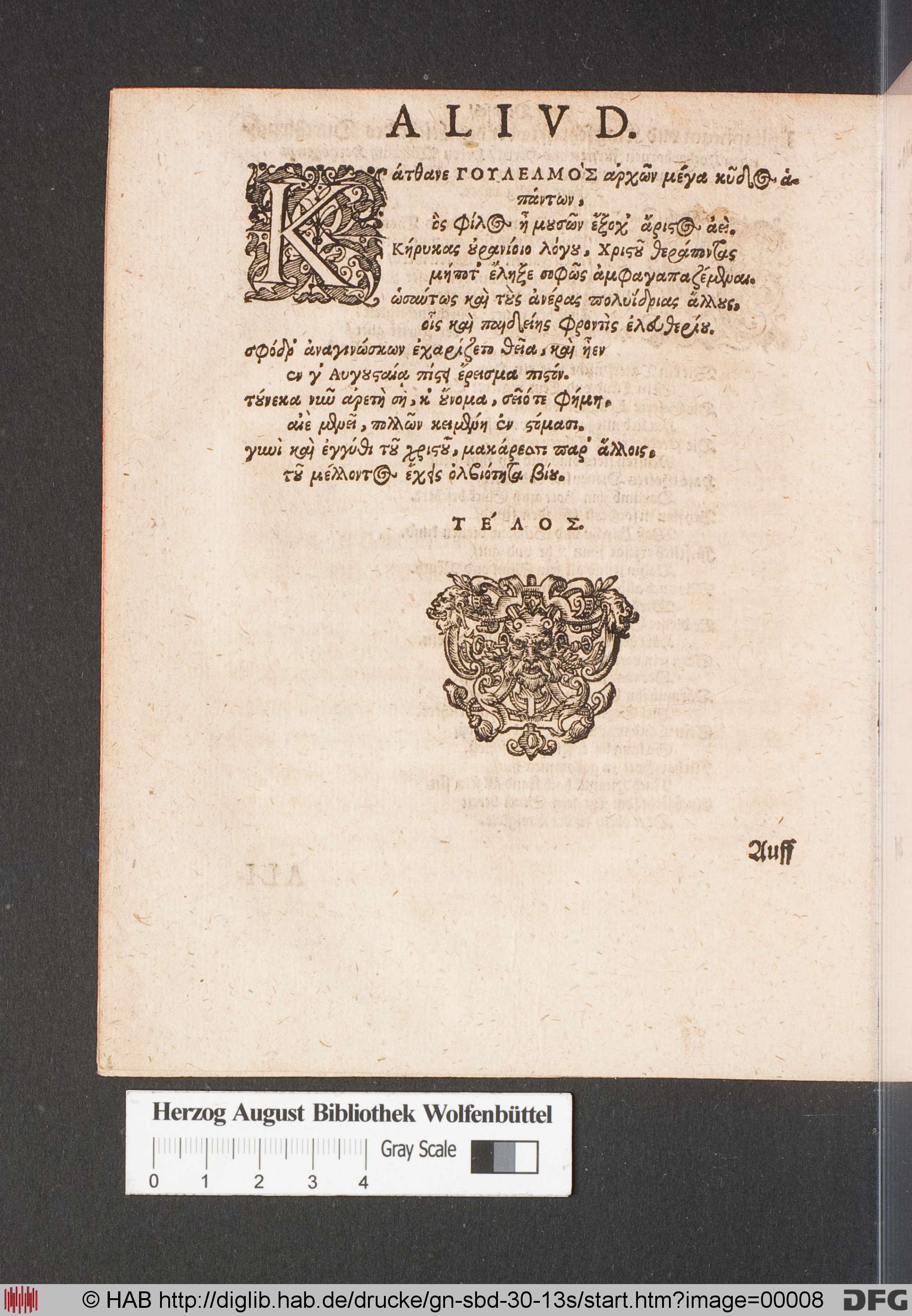 http://diglib.hab.de/drucke/gn-sbd-30-13s/max/00008.jpg