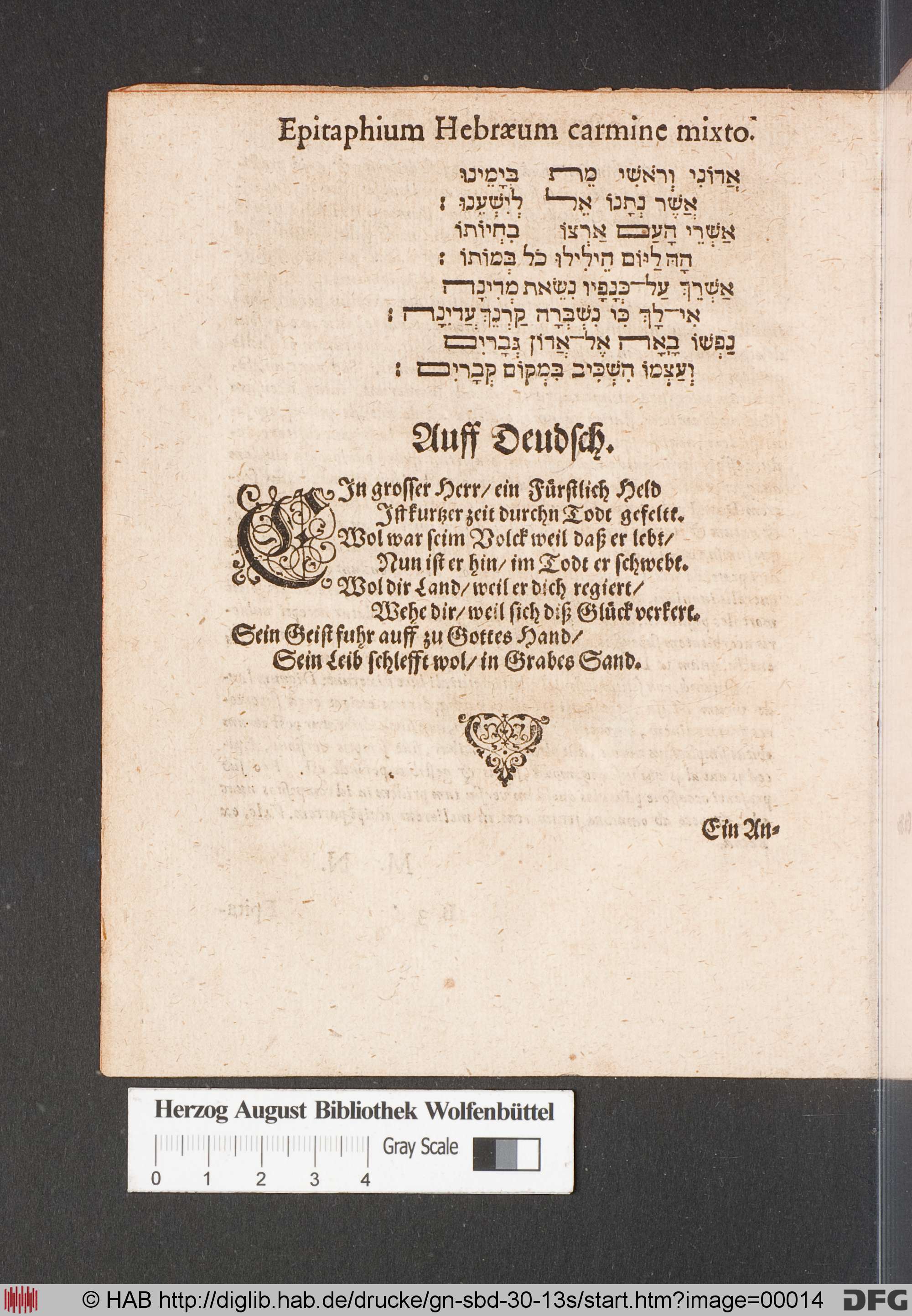 http://diglib.hab.de/drucke/gn-sbd-30-13s/max/00014.jpg