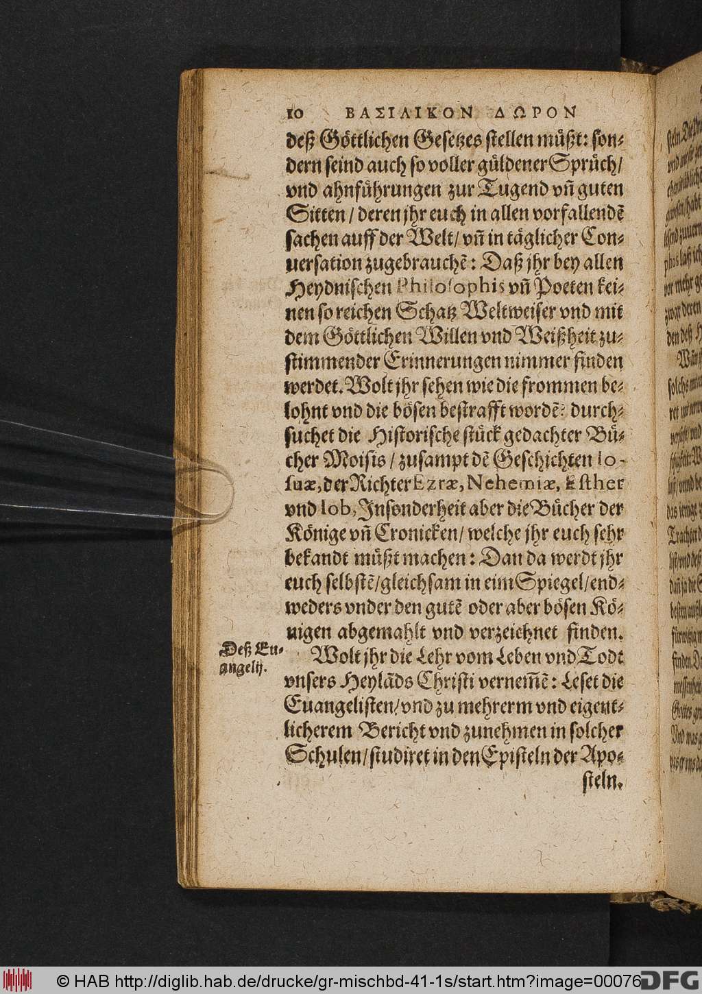 http://diglib.hab.de/drucke/gr-mischbd-41-1s/00076.jpg
