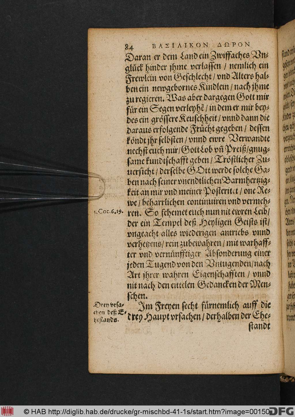 http://diglib.hab.de/drucke/gr-mischbd-41-1s/00150.jpg