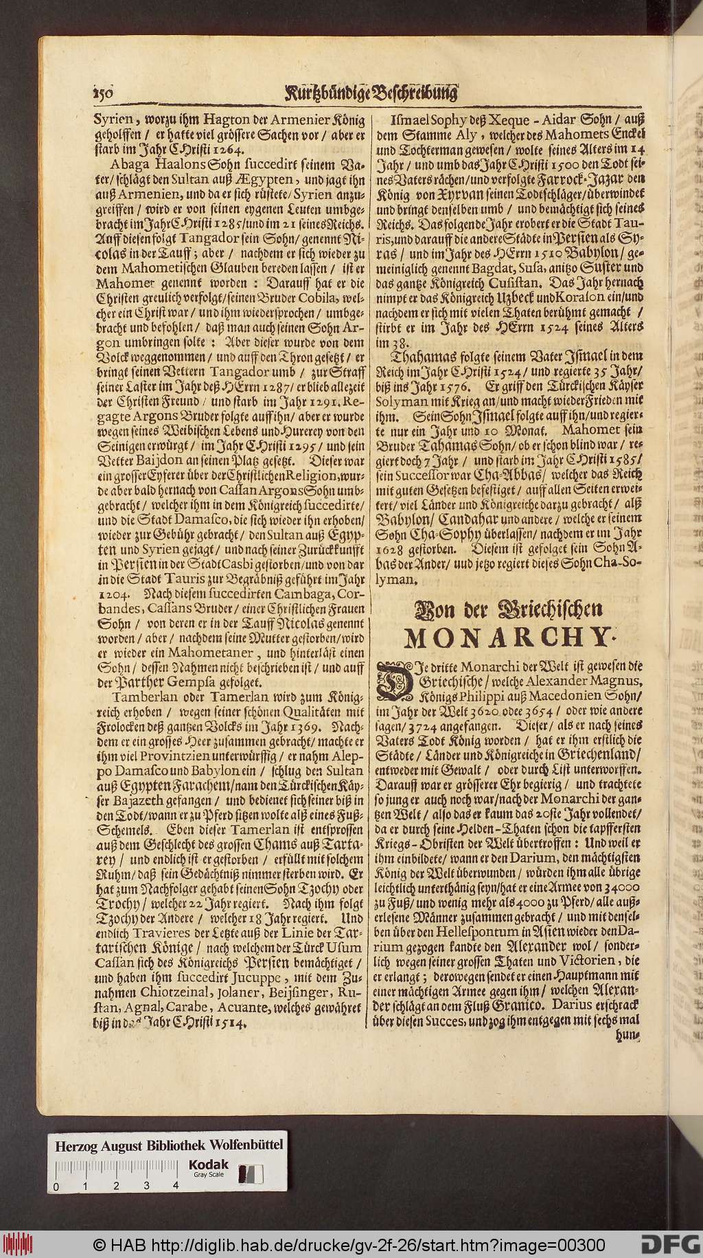 http://diglib.hab.de/drucke/gv-2f-26/00300.jpg