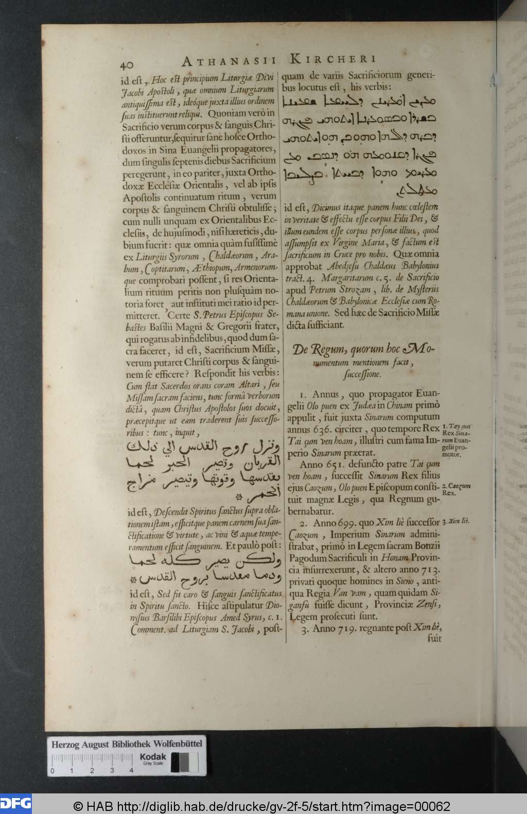 http://diglib.hab.de/drucke/gv-2f-5/00062.jpg