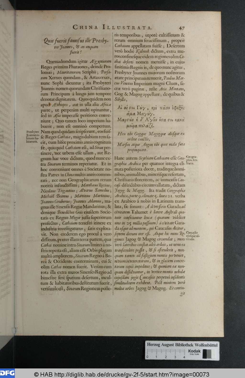 http://diglib.hab.de/drucke/gv-2f-5/00073.jpg